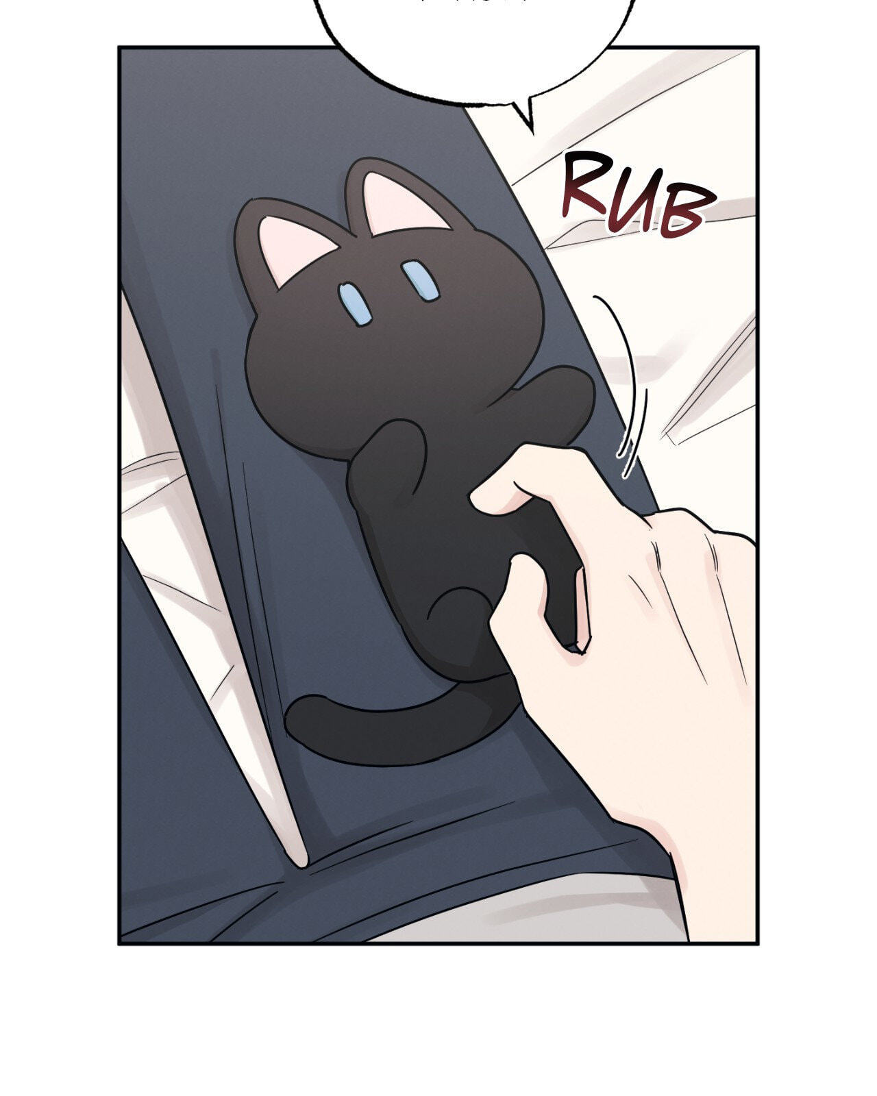 Bad Kid Good Partner Chapter 74 page 82 - 