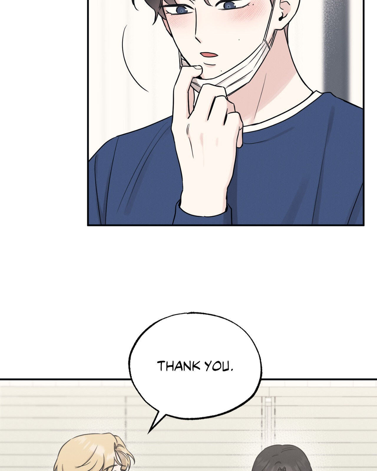 Bad Kid Good Partner Chapter 75 page 16 - 