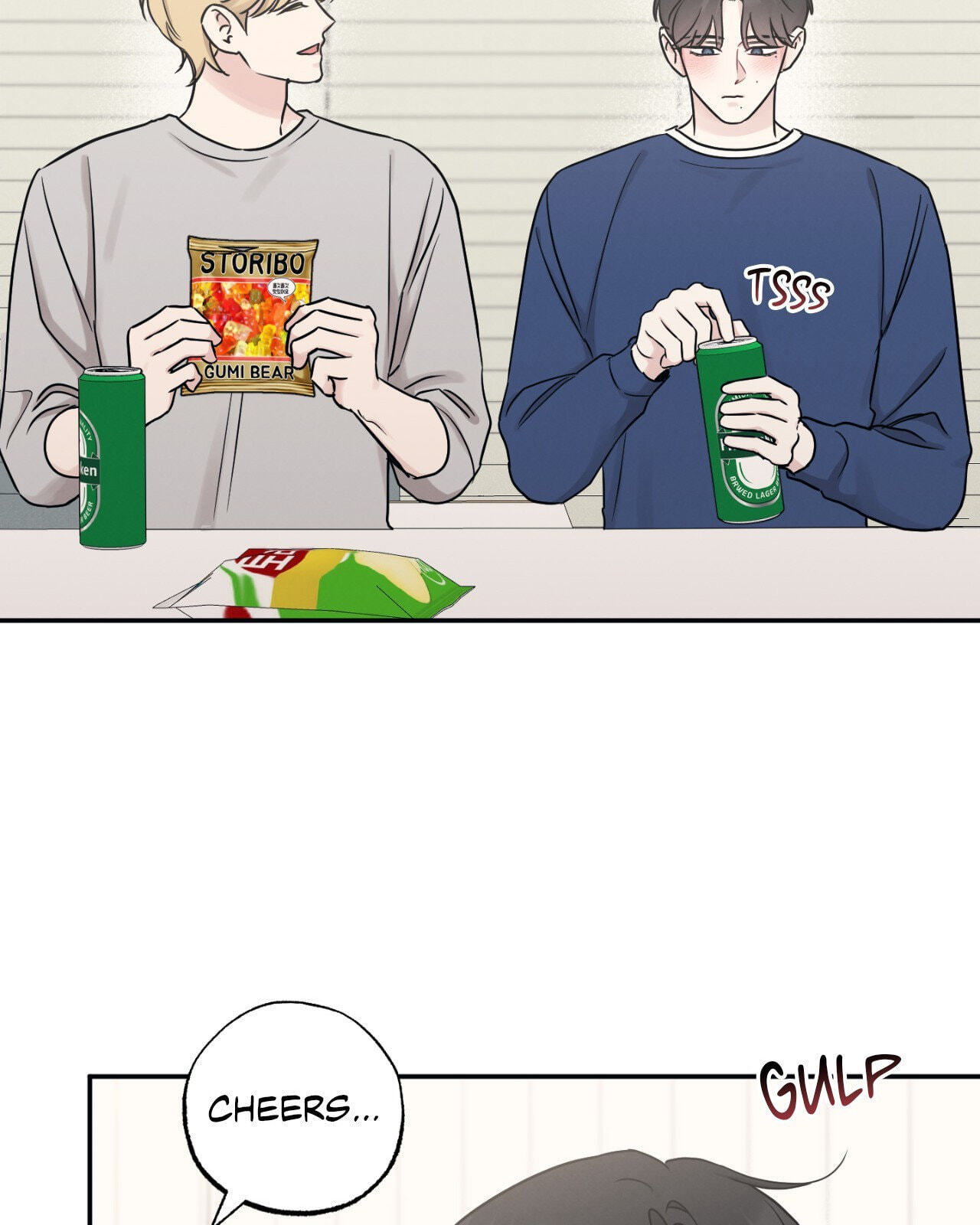 Bad Kid Good Partner Chapter 75 page 17 - 