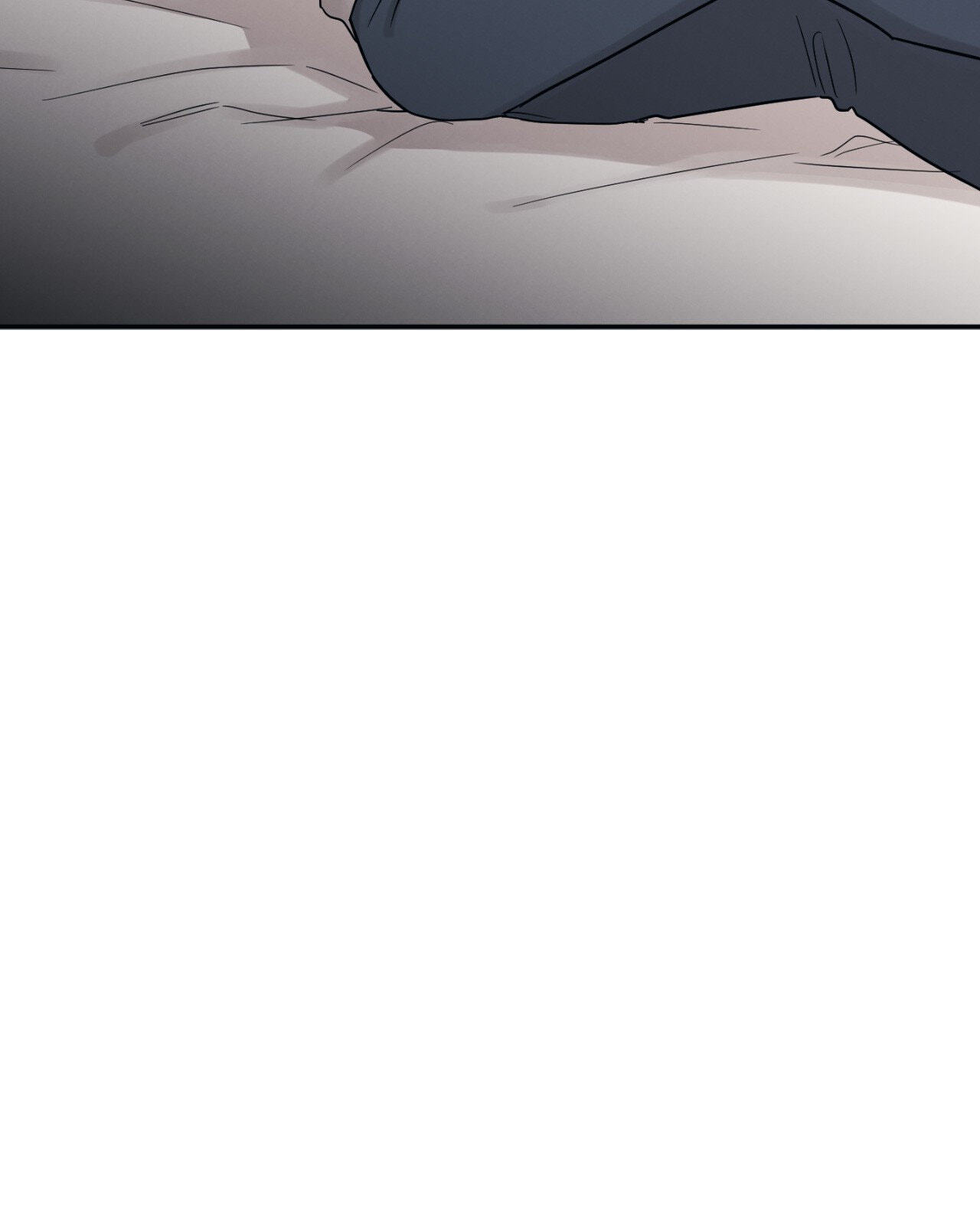 Bad Kid Good Partner Chapter 75 page 5 - 