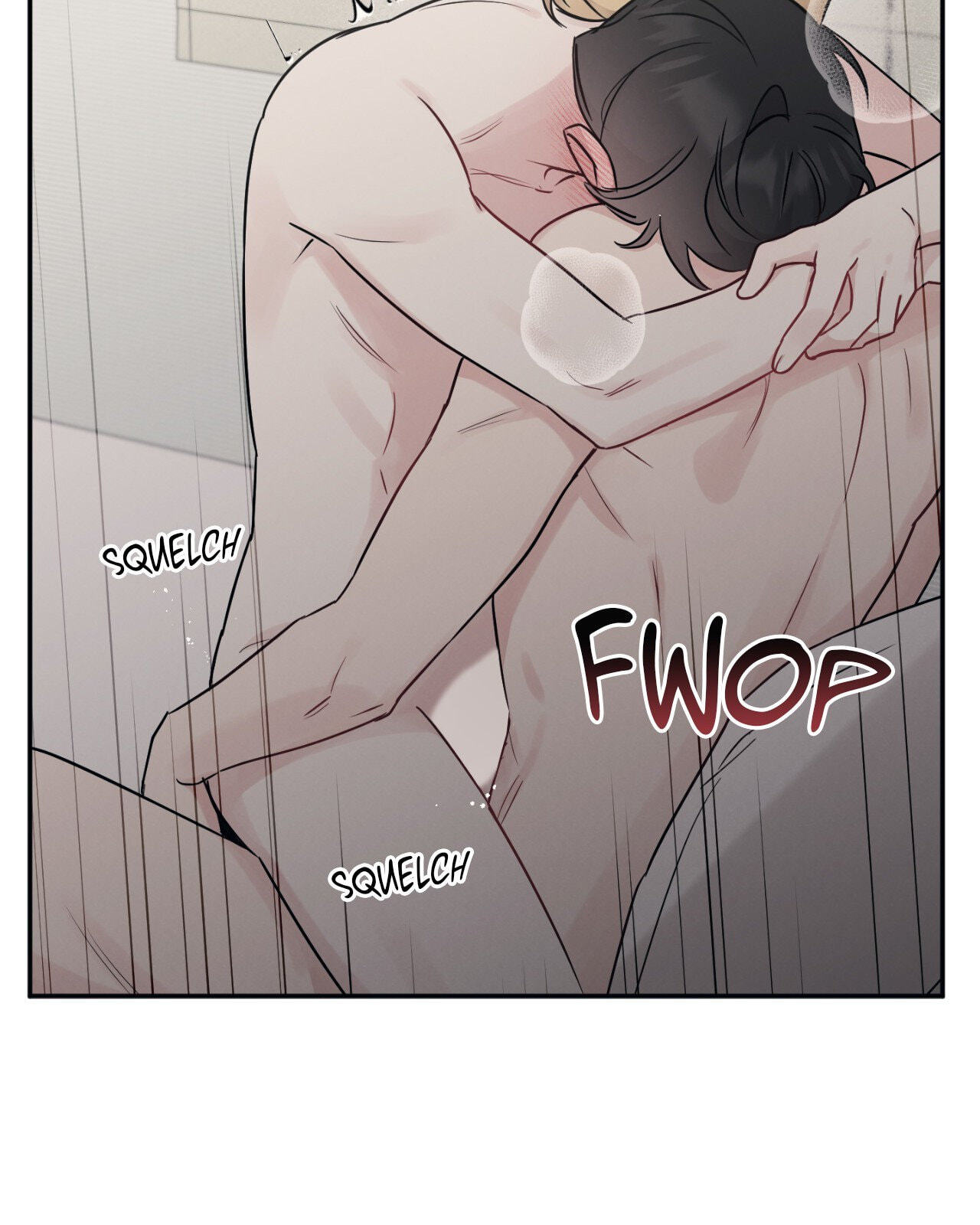 Bad Kid Good Partner Chapter 75 page 74 - 