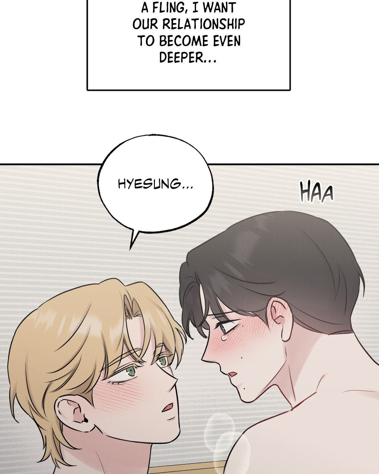 Bad Kid Good Partner Chapter 75 page 79 - 