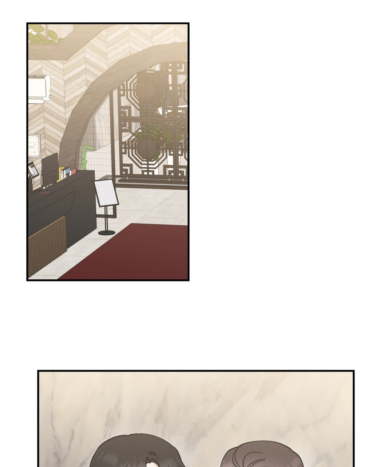 Bad Kid Good Partner Chapter 76 page 30 - 