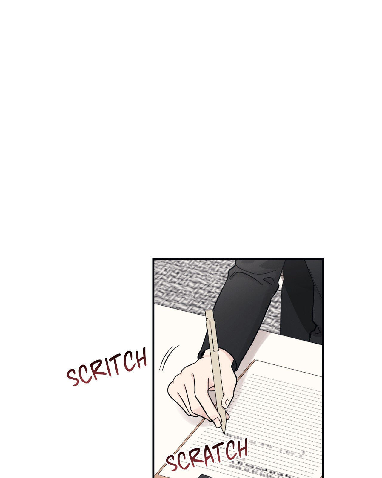 Bad Kid Good Partner Chapter 76 page 53 - 