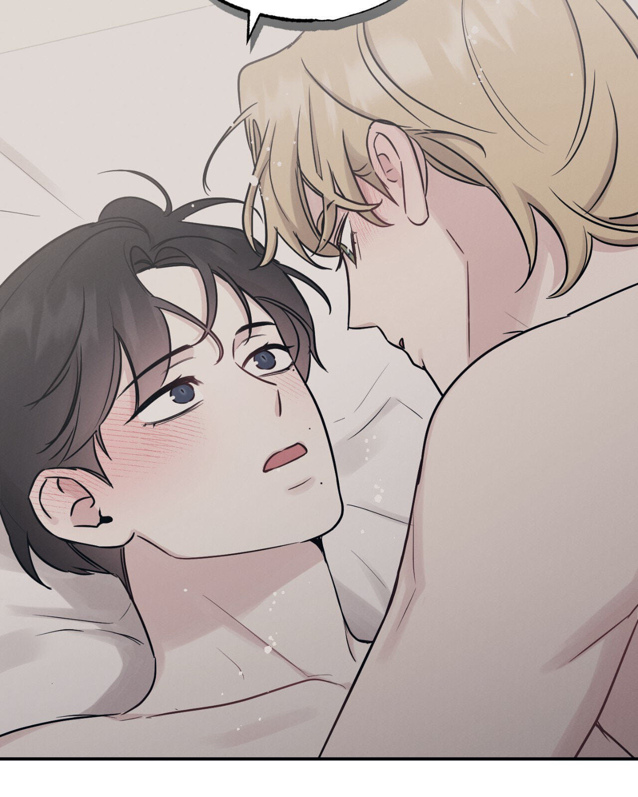 Bad Kid Good Partner Chapter 76 page 65 - 