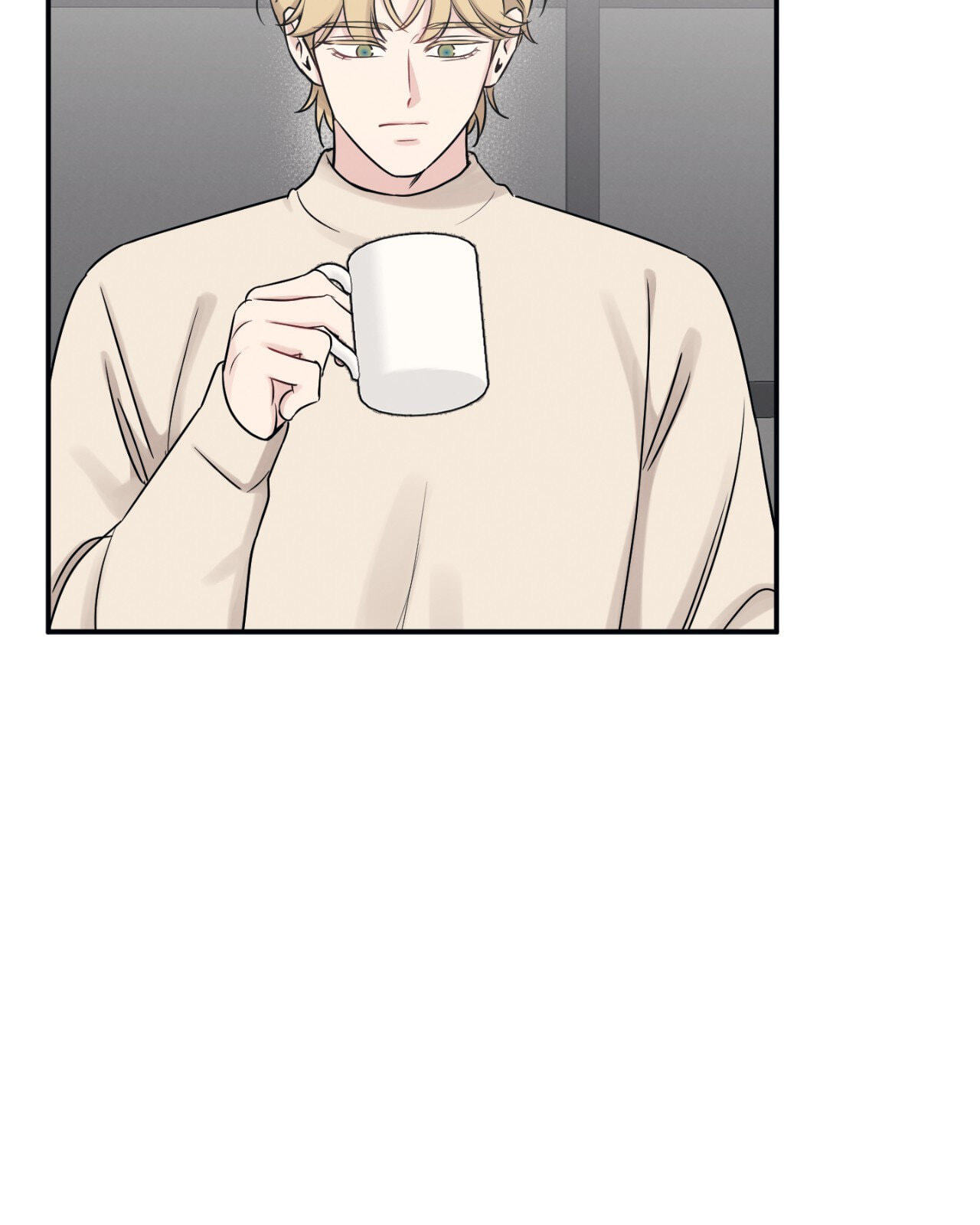 Bad Kid Good Partner Chapter 76 page 68 - 