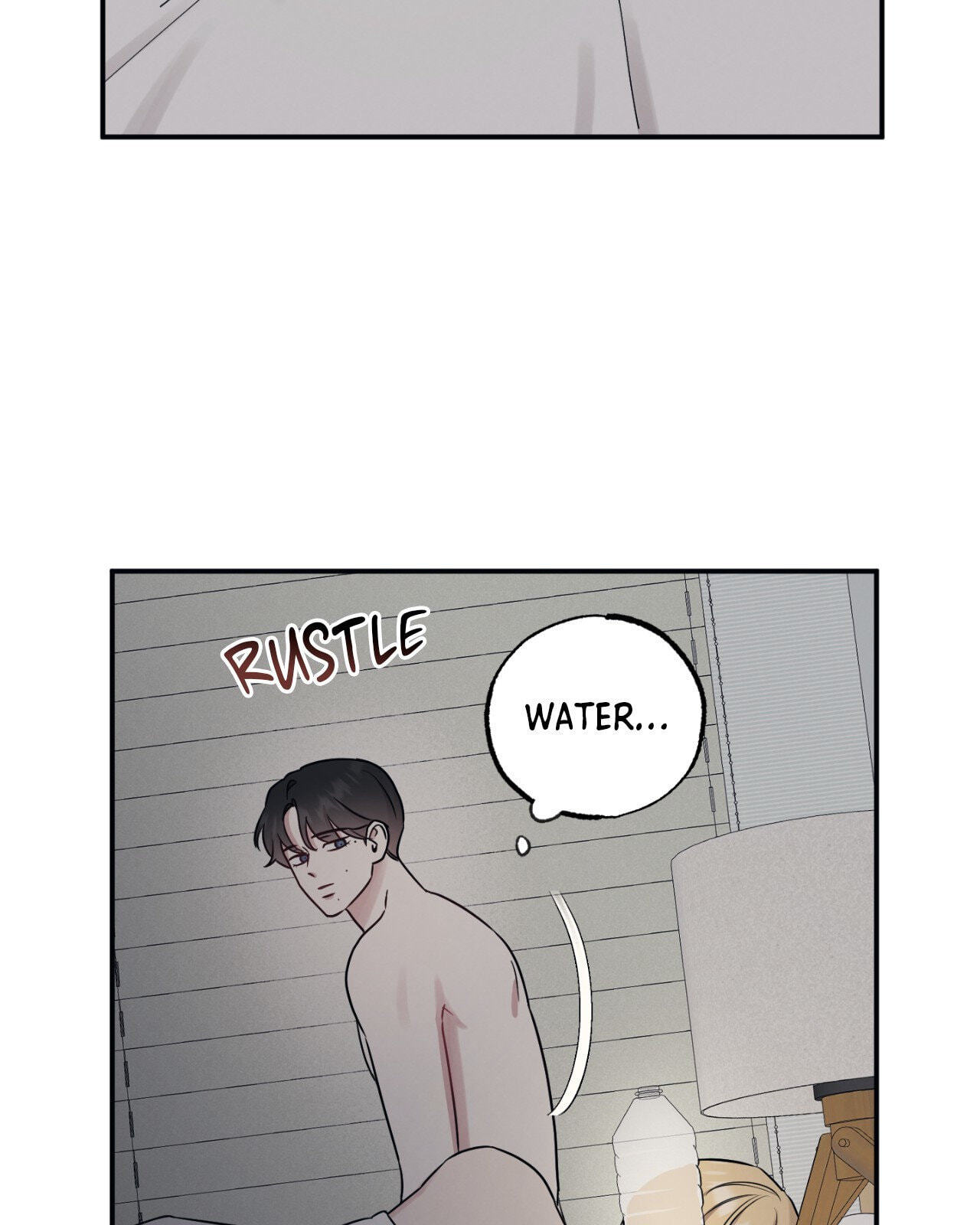 Bad Kid Good Partner Chapter 76 page 8 - 