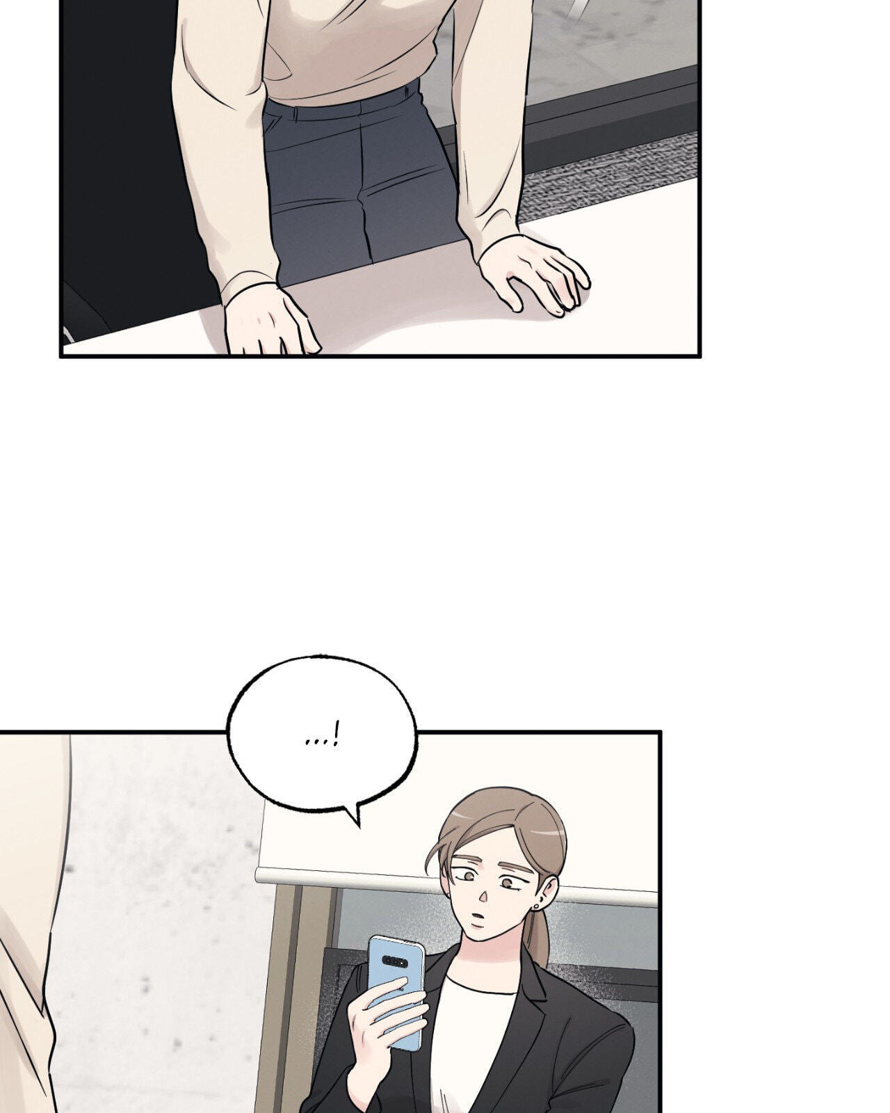 Bad Kid Good Partner Chapter 76 page 74 - 