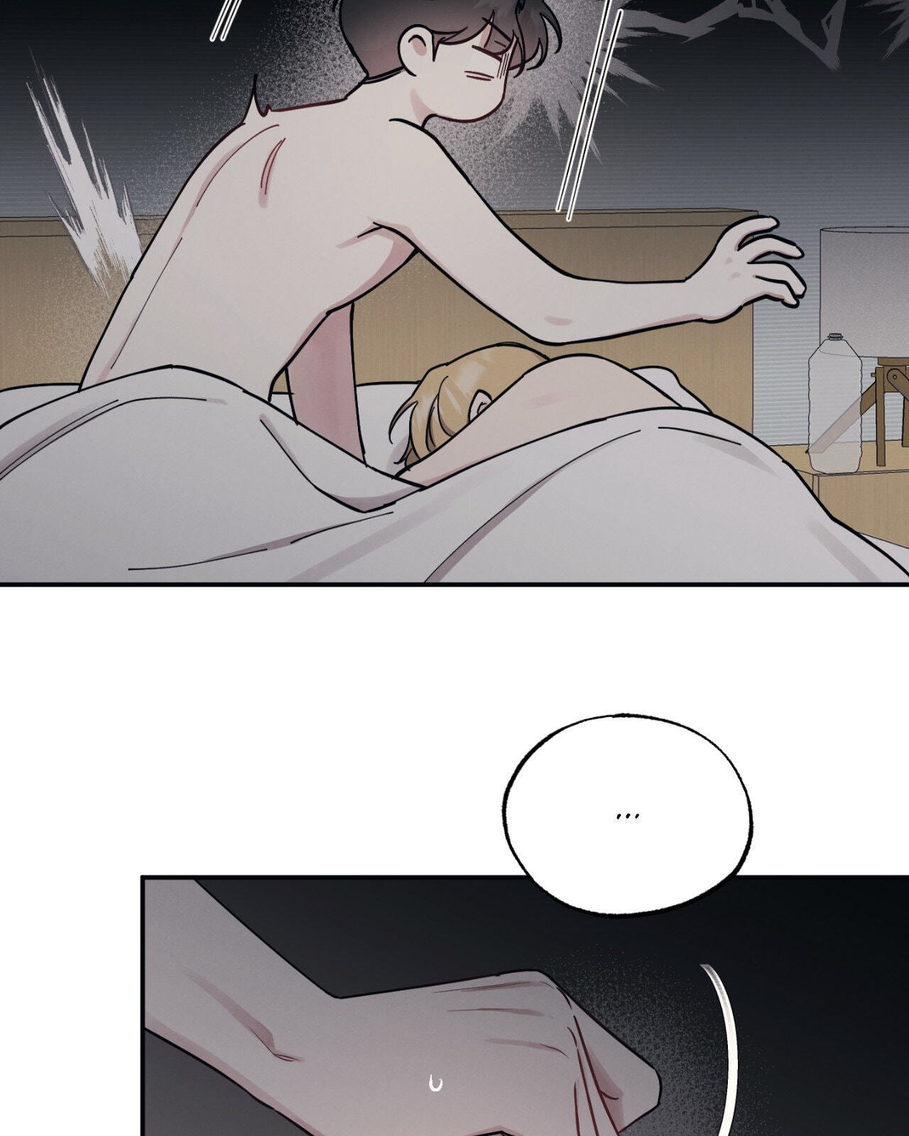 Bad Kid Good Partner Chapter 76 page 10 - 