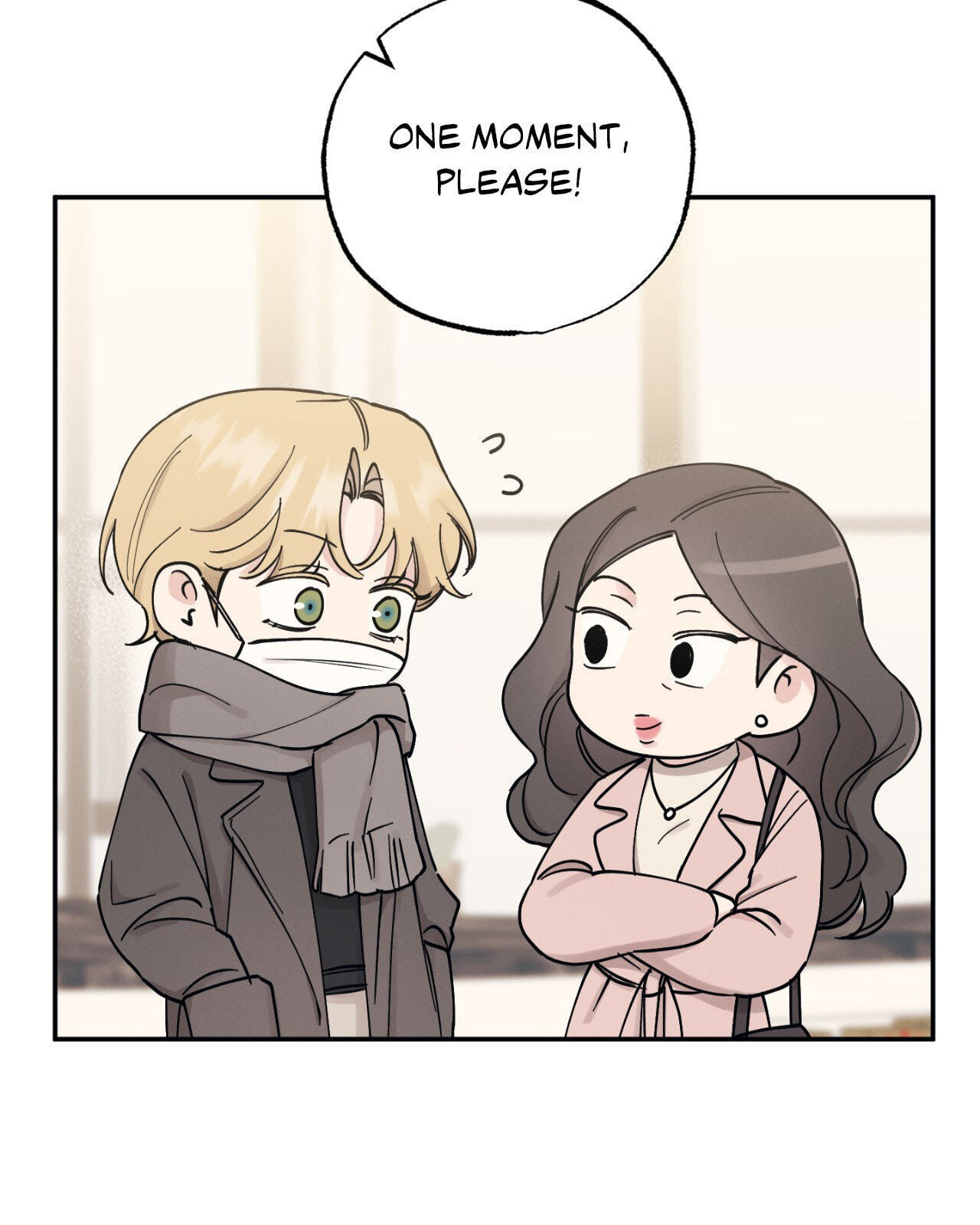 Bad Kid Good Partner Chapter 77 page 24 - 