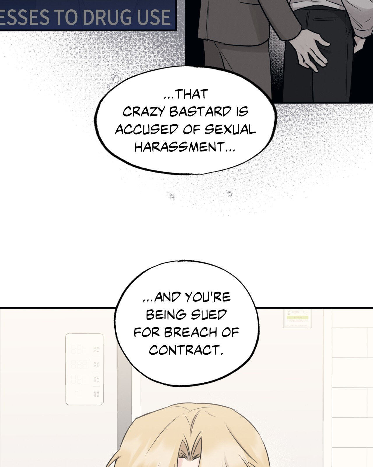 Bad Kid Good Partner Chapter 77 page 4 - 
