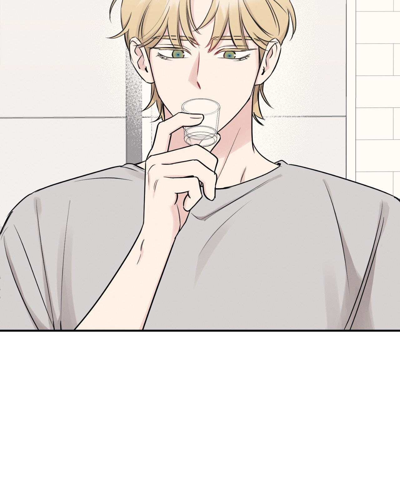 Bad Kid Good Partner Chapter 77 page 5 - 