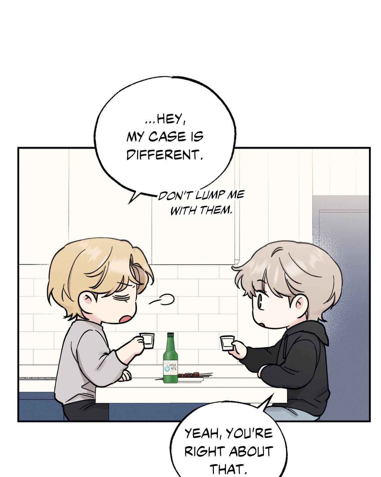 Bad Kid Good Partner Chapter 77 page 6 - 