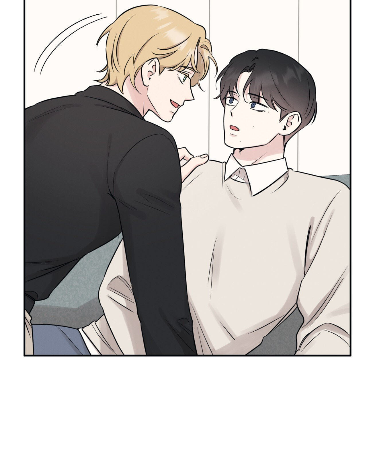 Bad Kid Good Partner Chapter 77 page 73 - 