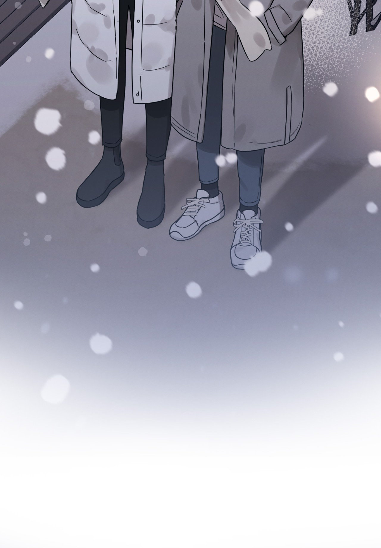 Bad Kid Good Partner Chapter 78 page 18 - 