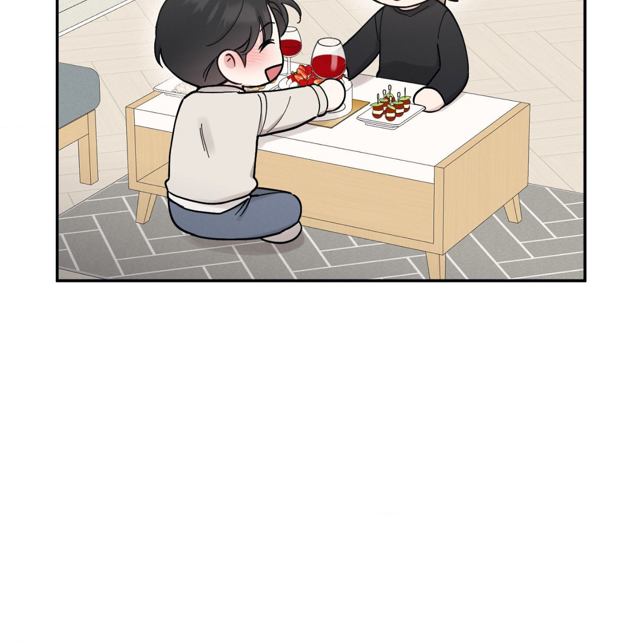 Bad Kid Good Partner Chapter 78 page 50 - 