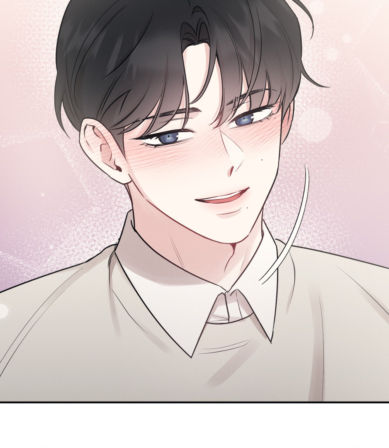 Bad Kid Good Partner Chapter 78 page 60 - 