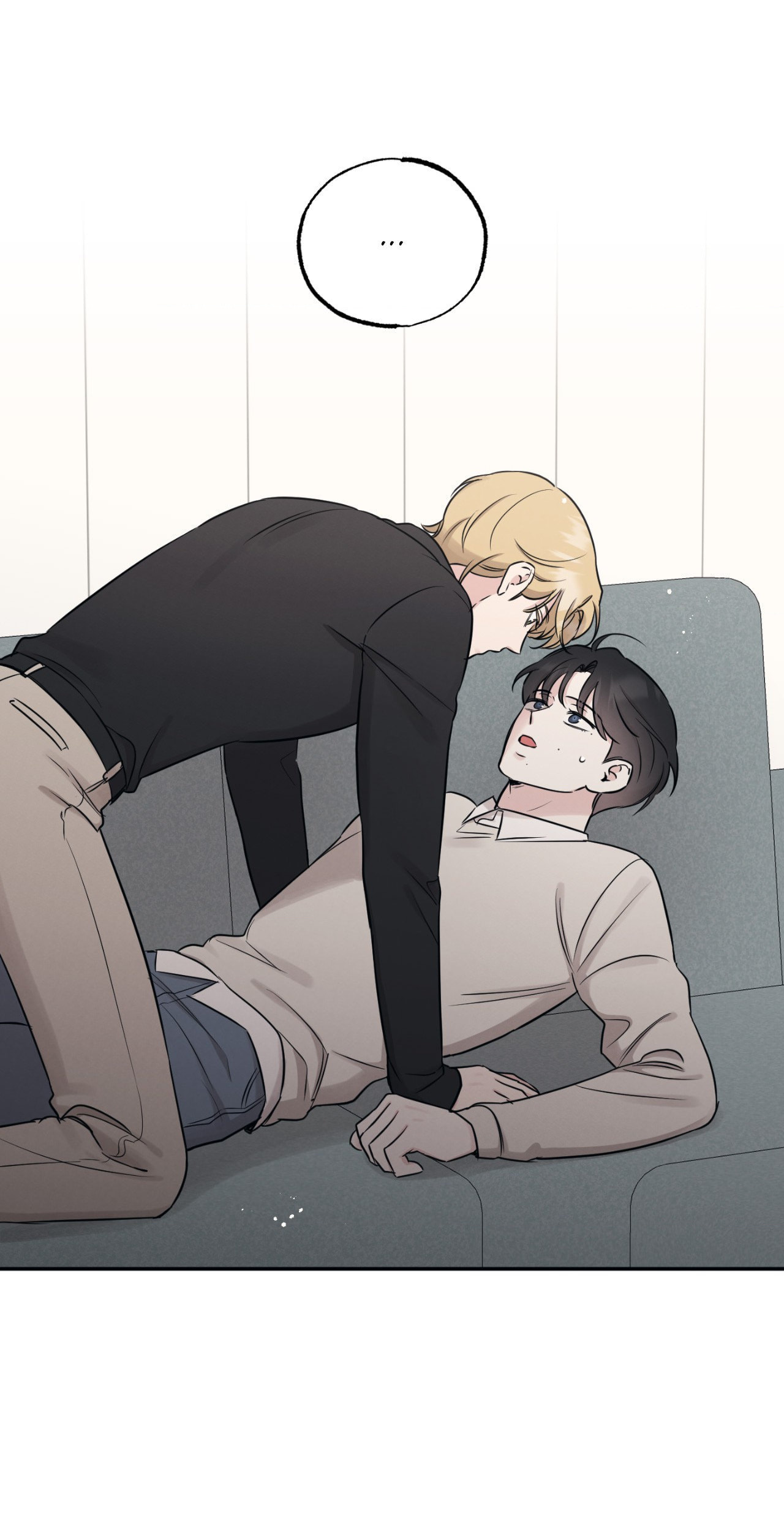Bad Kid Good Partner Chapter 78 page 7 - 