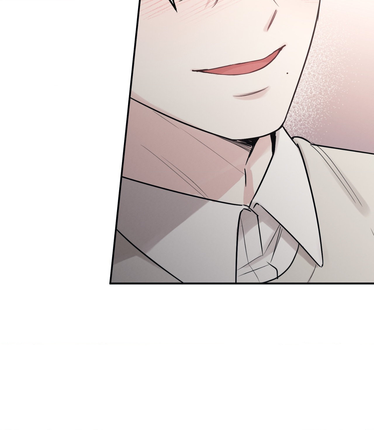 Bad Kid Good Partner Chapter 78 page 62 - 