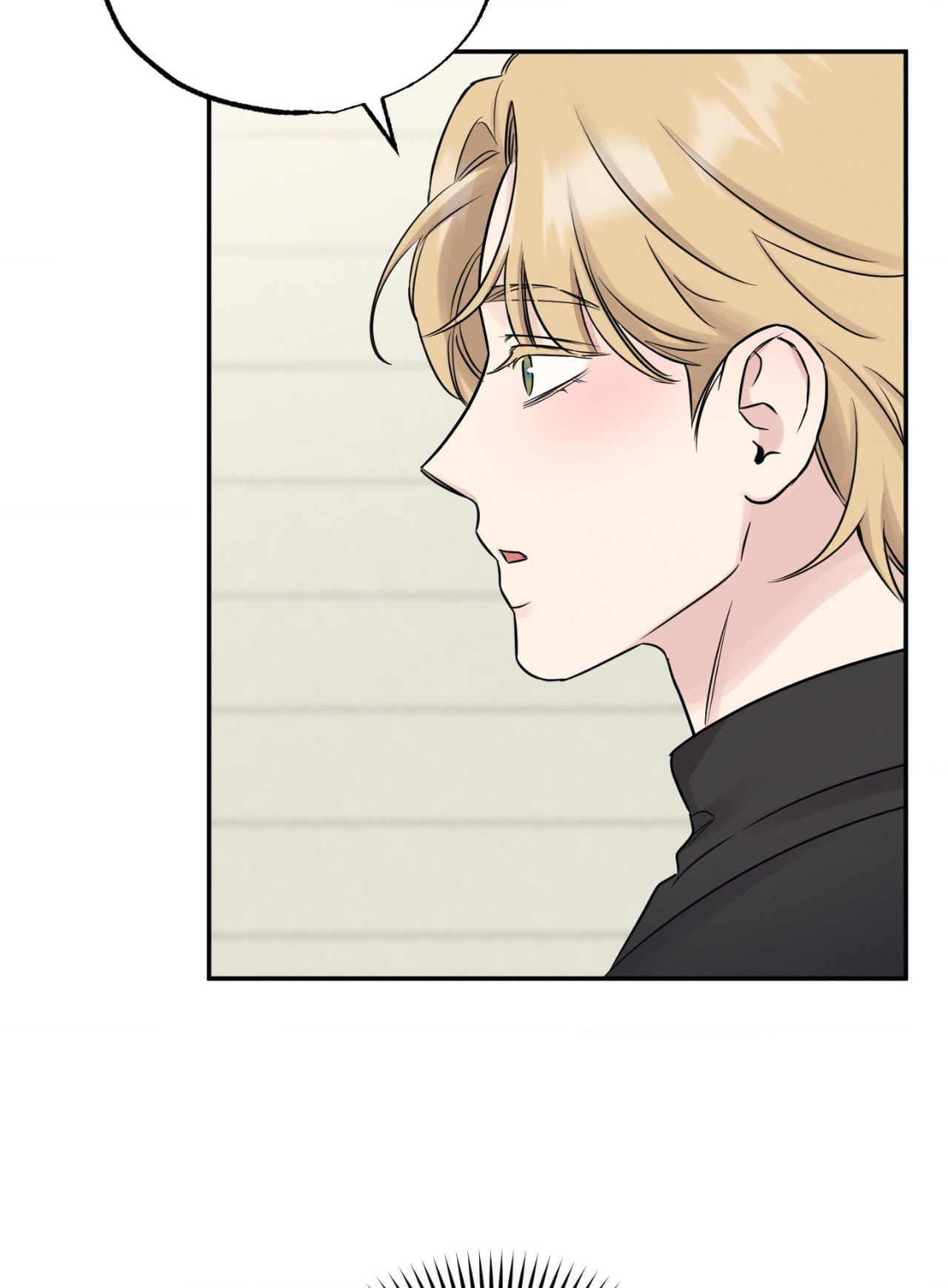 Bad Kid Good Partner Chapter 78 page 64 - 