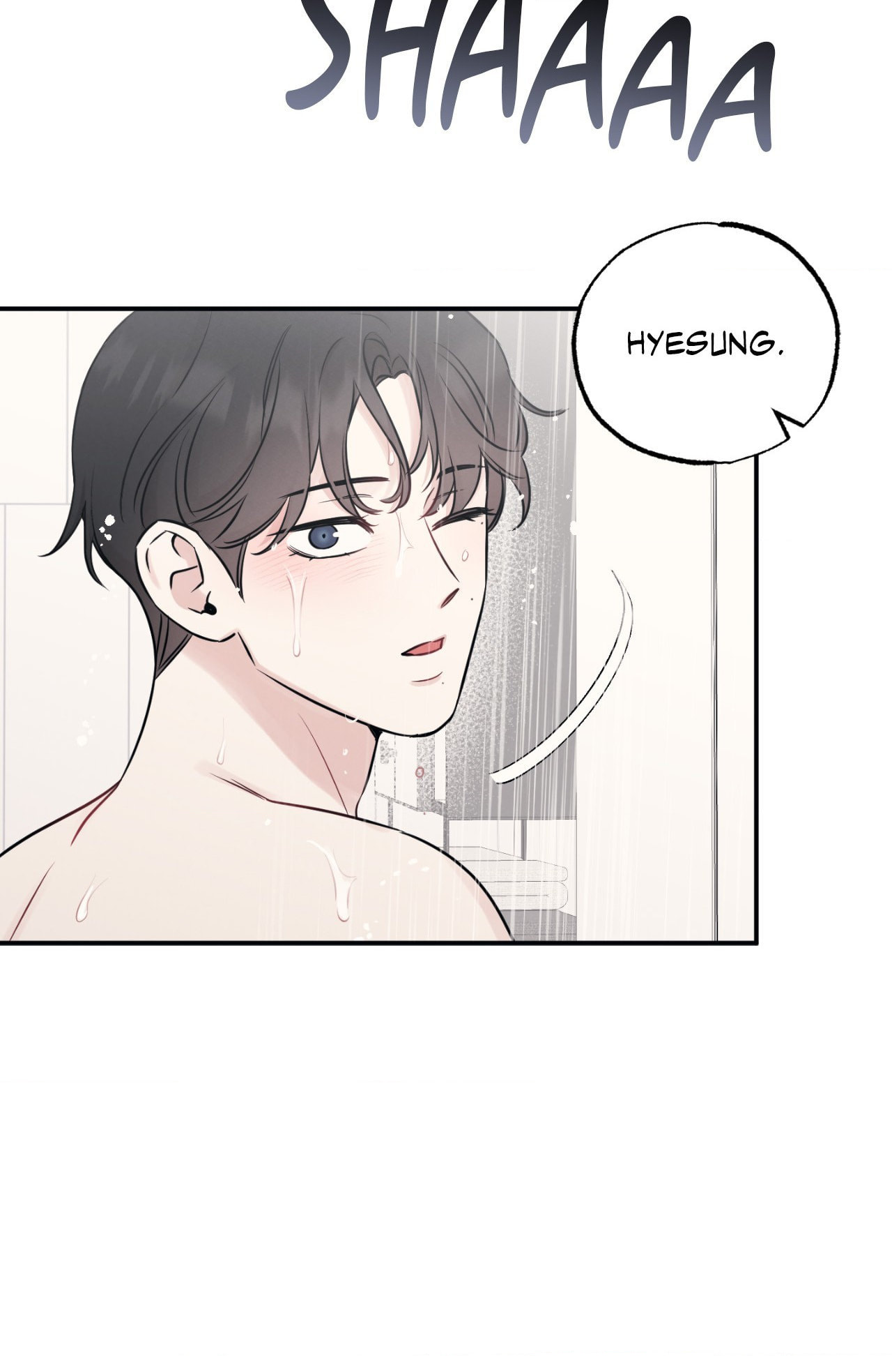 Bad Kid Good Partner Chapter 79 page 12 - 