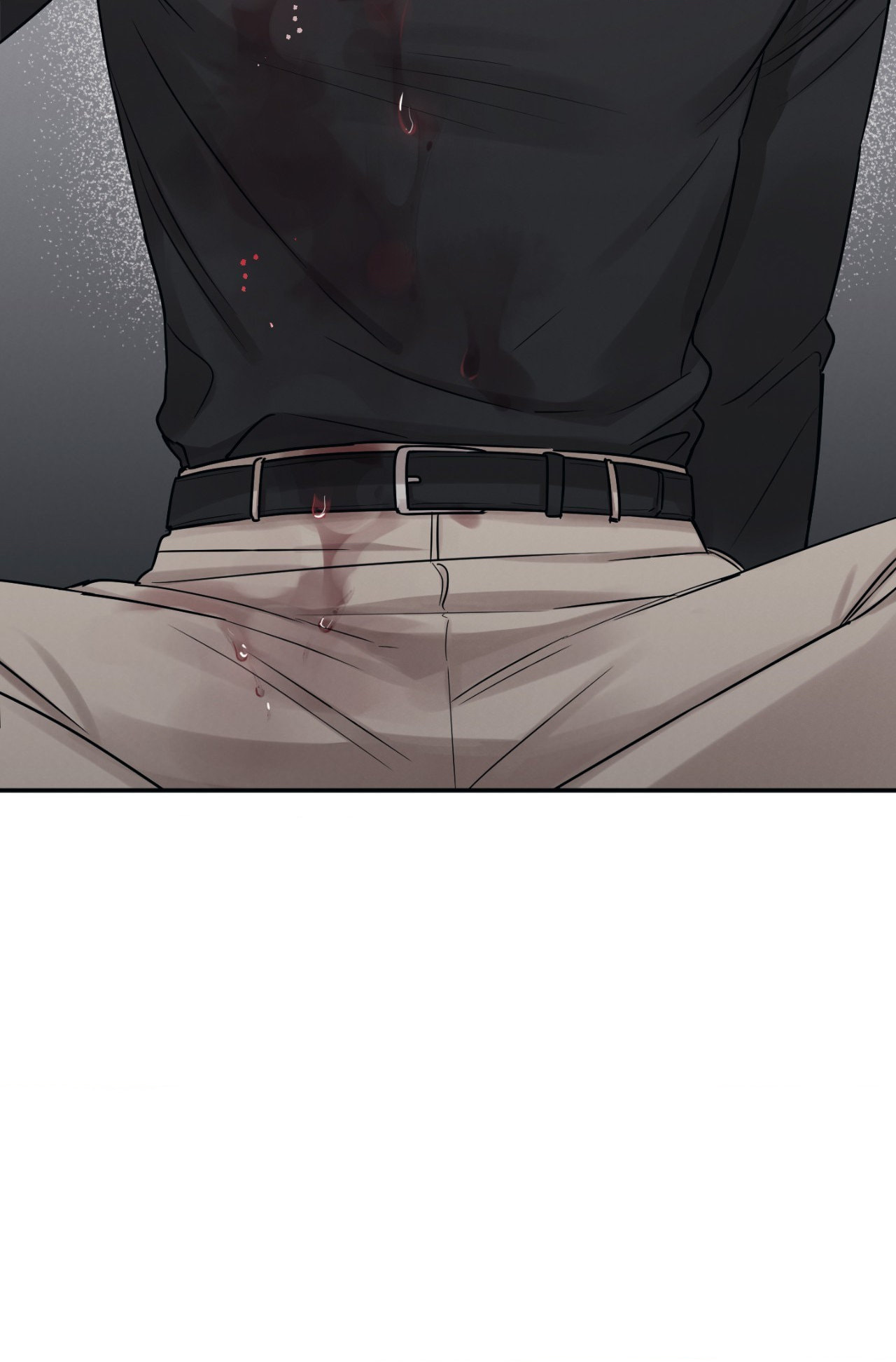 Bad Kid Good Partner Chapter 79 page 4 - 