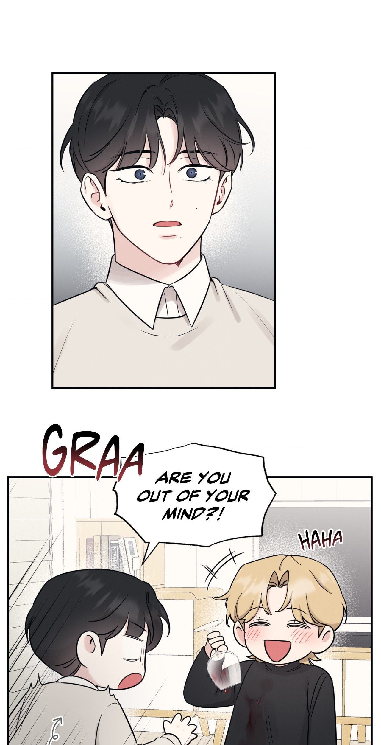 Bad Kid Good Partner Chapter 79 page 5 - 