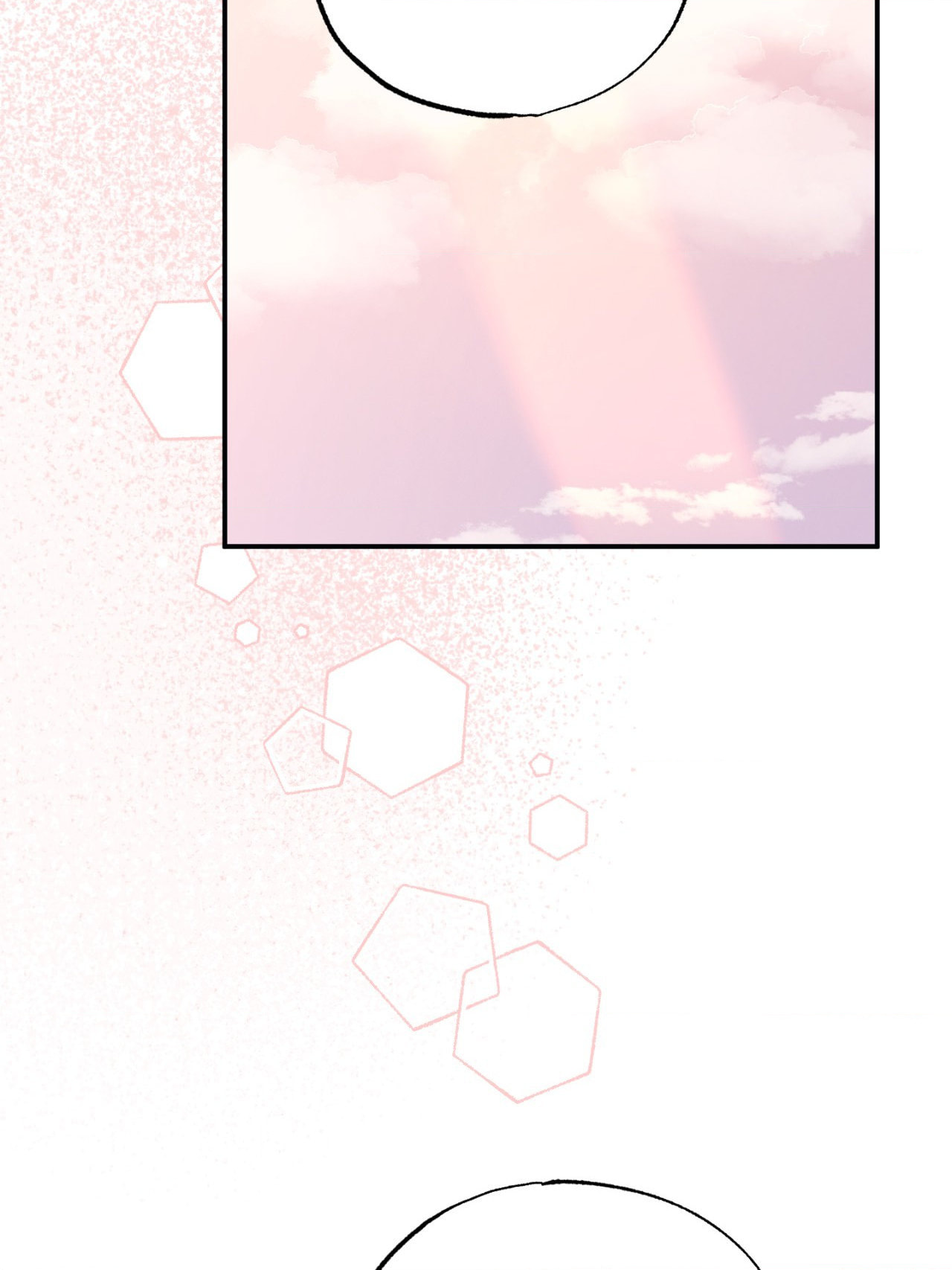 Bad Kid Good Partner Chapter 79 page 58 - 