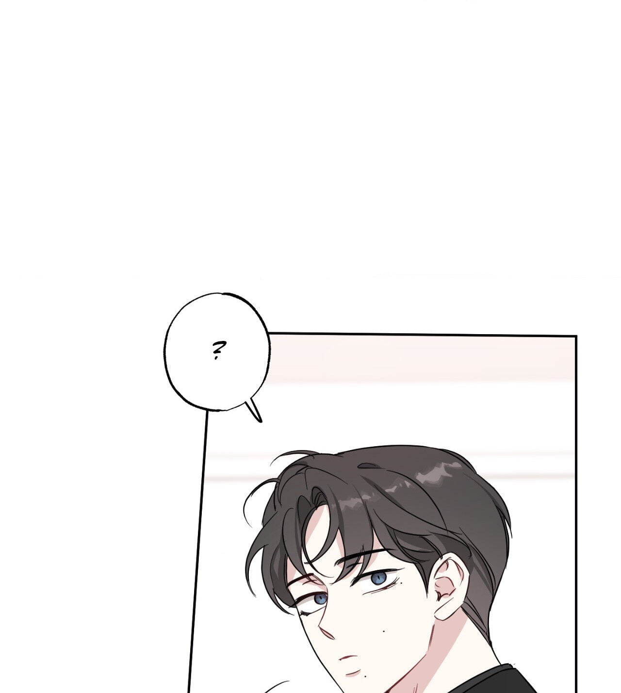Bad Kid Good Partner Chapter 8 page 71 - 