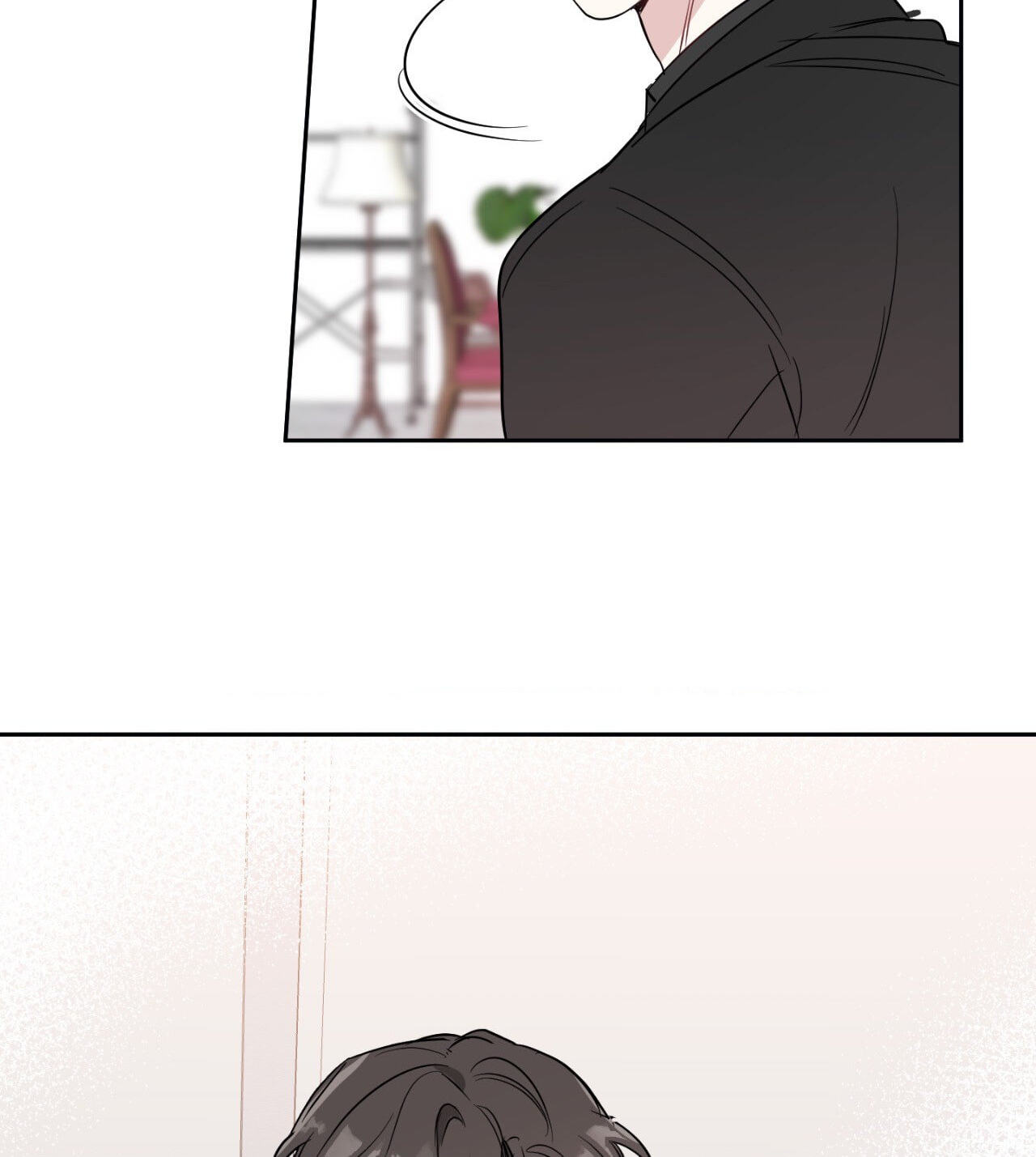 Bad Kid Good Partner Chapter 8 page 72 - 