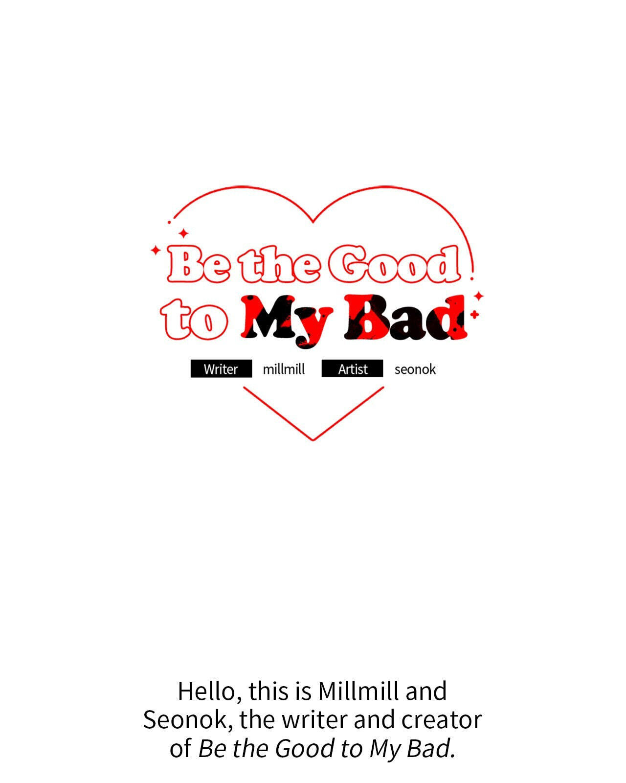 Bad Kid Good Partner Chapter 80.1 page 1 - 