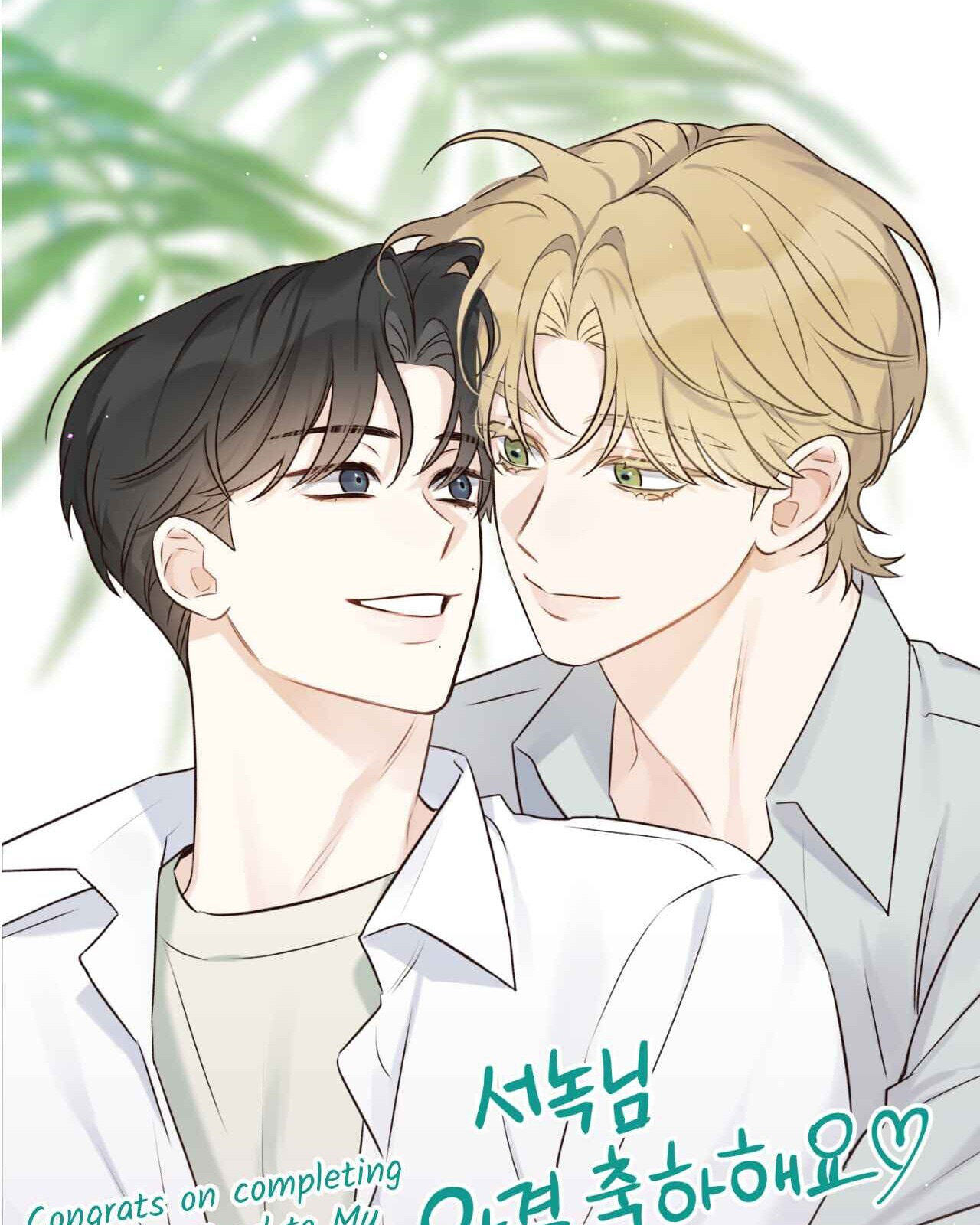 Bad Kid Good Partner Chapter 80.1 page 21 - 