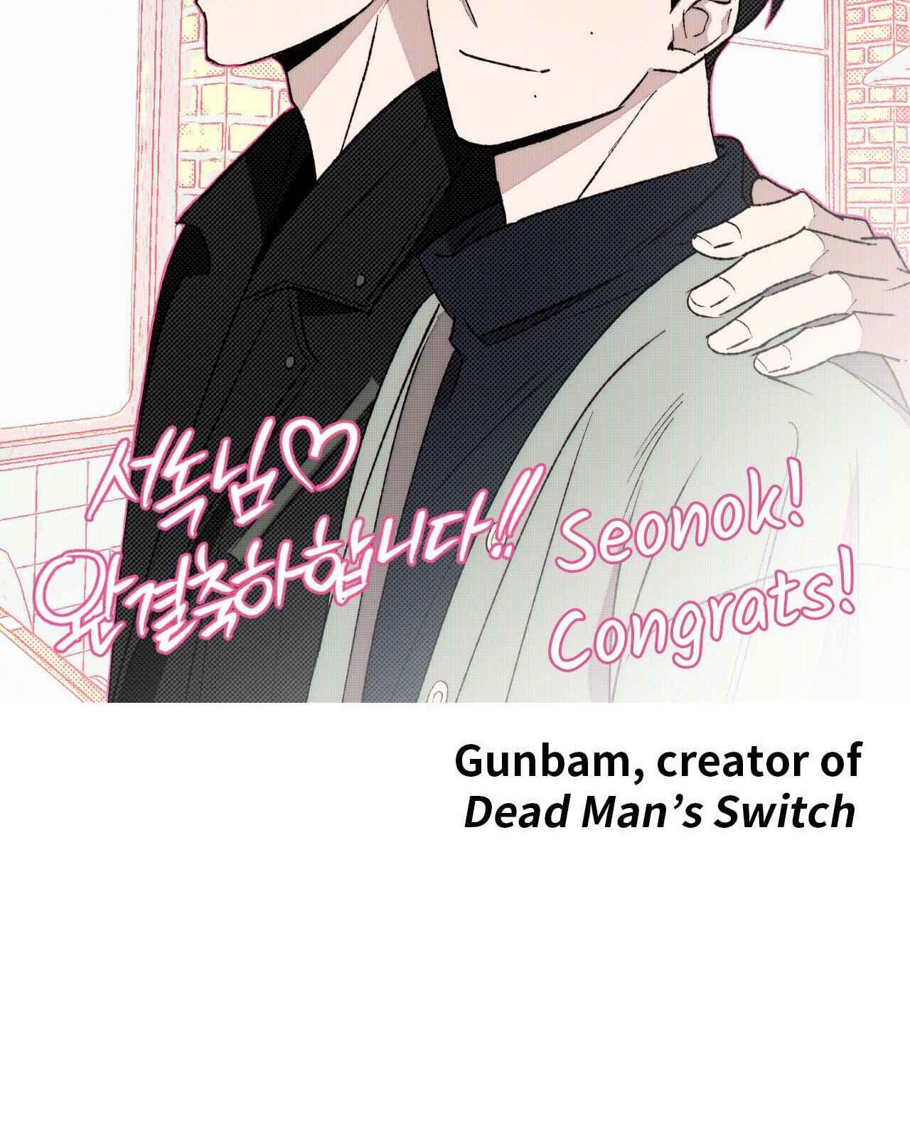 Bad Kid Good Partner Chapter 80.1 page 23 - 