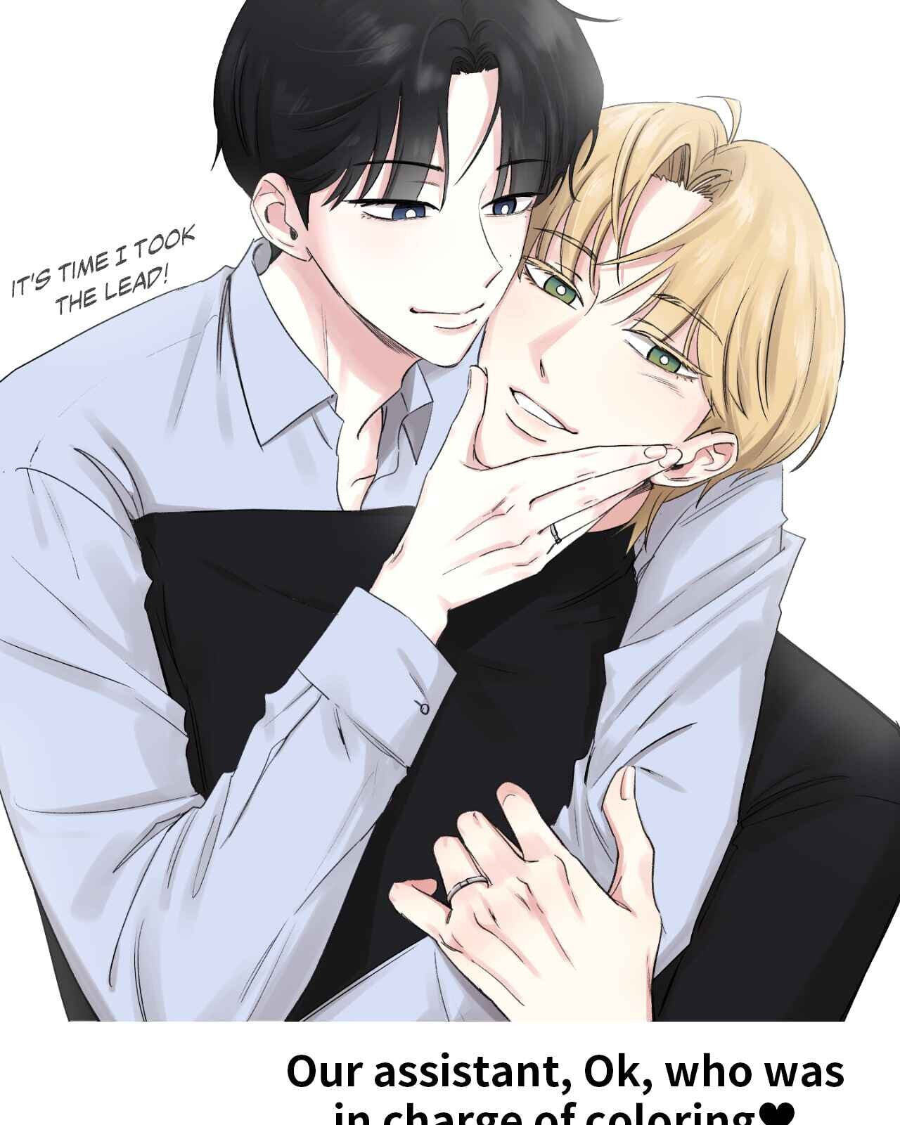 Bad Kid Good Partner Chapter 80.1 page 26 - 