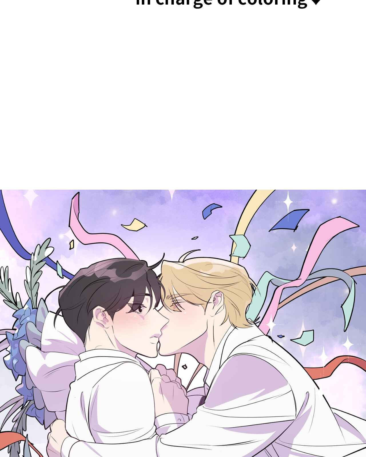 Bad Kid Good Partner Chapter 80.1 page 27 - 
