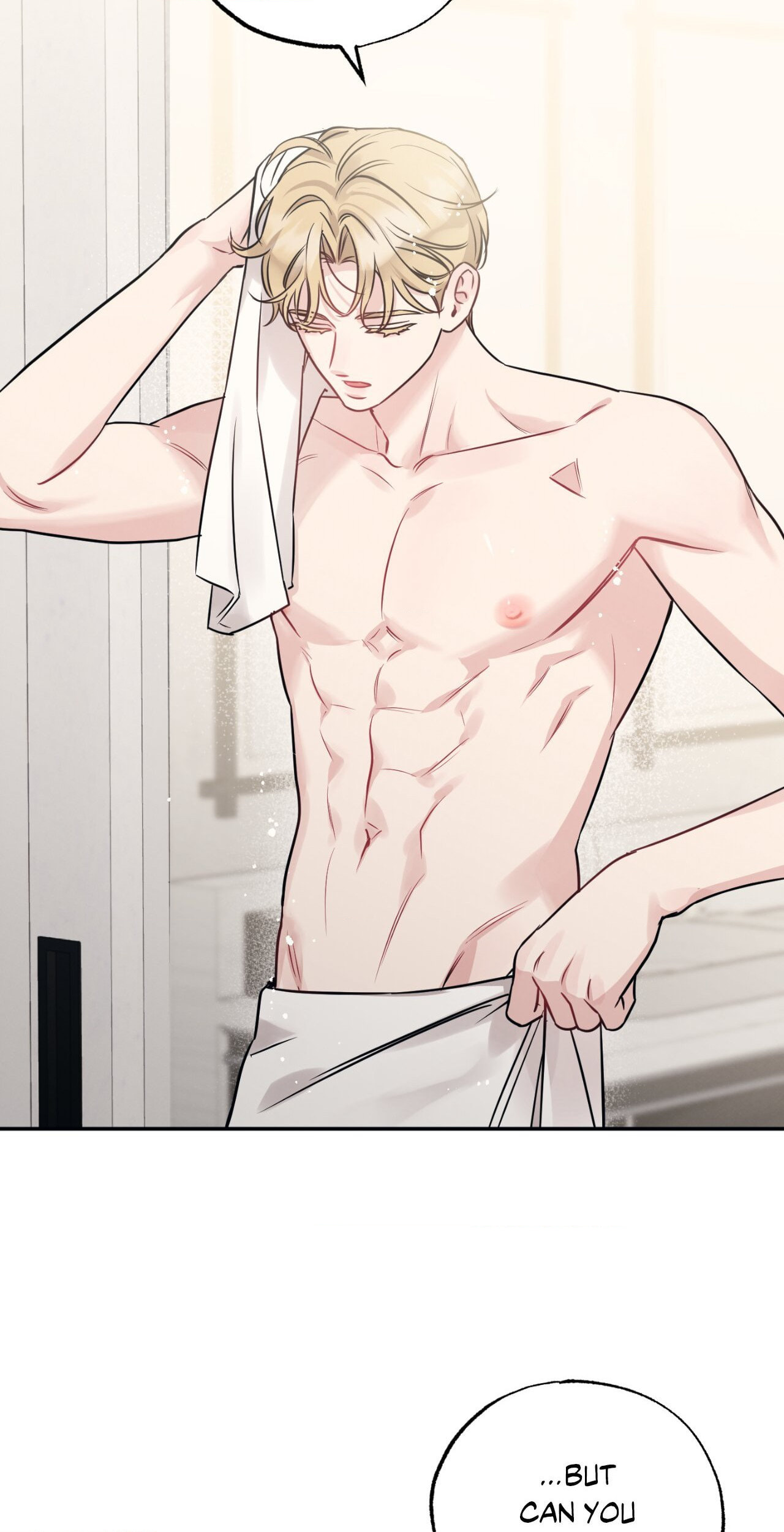 Bad Kid Good Partner Chapter 80.4 page 25 - 