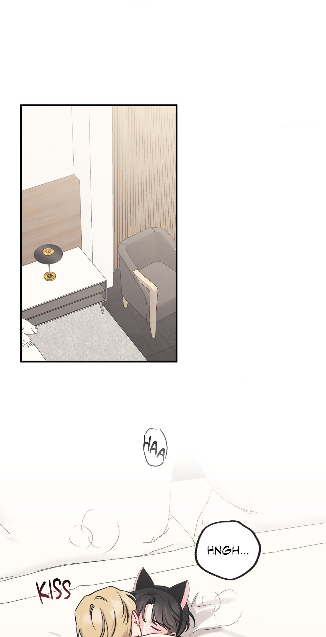 Bad Kid Good Partner Chapter 80.5 page 16 - 