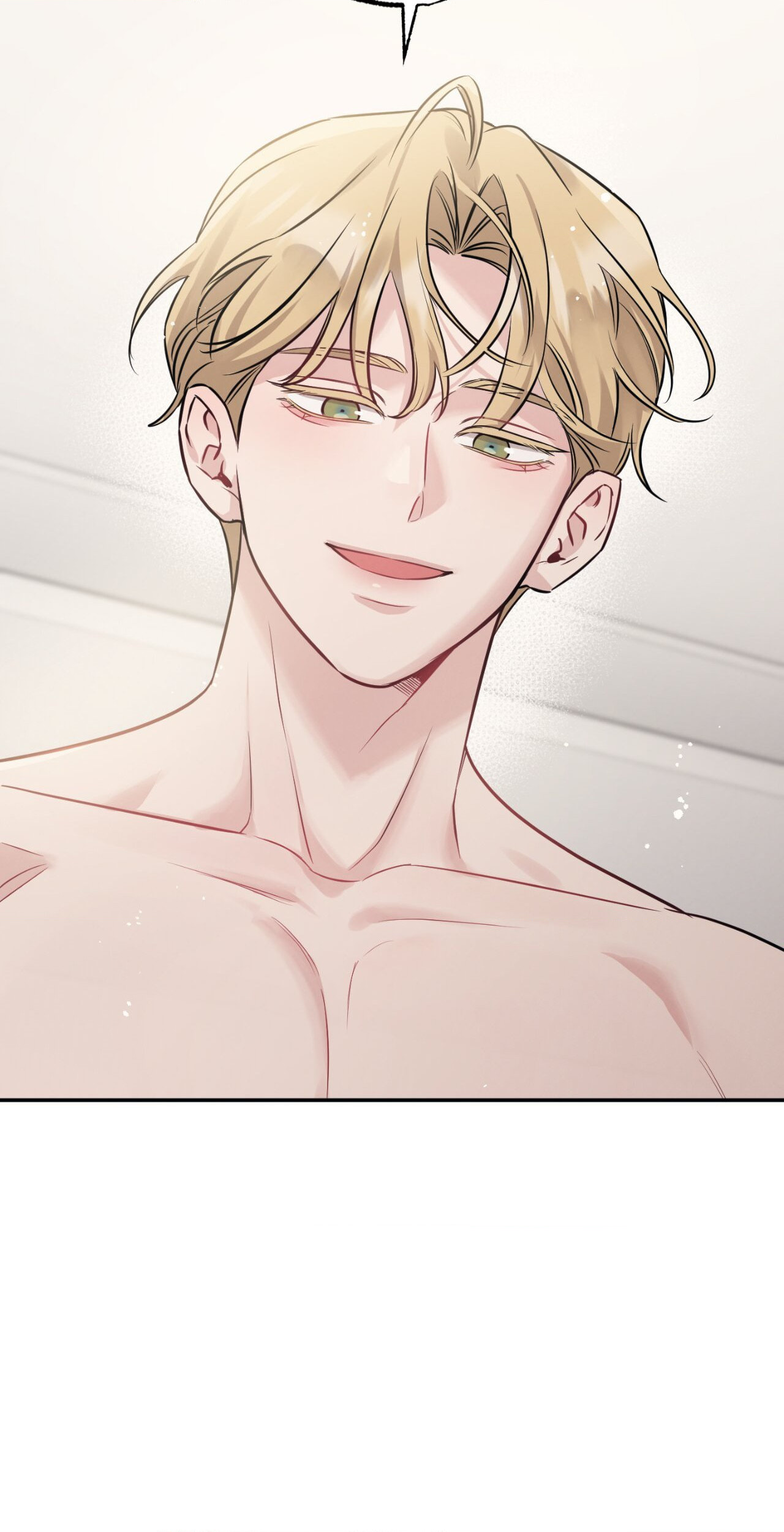 Bad Kid Good Partner Chapter 80.5 page 5 - 