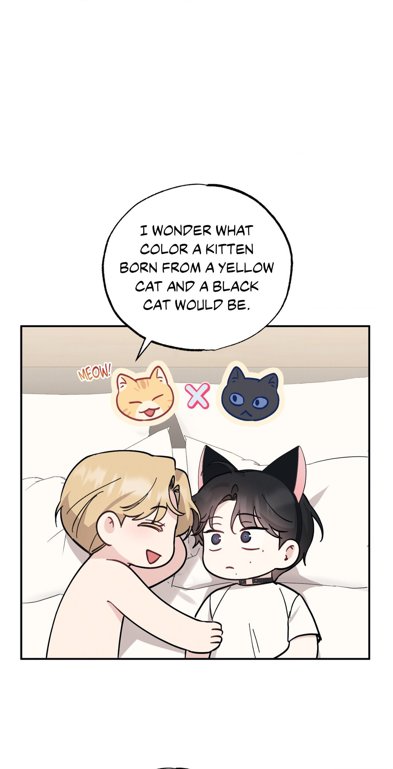 Bad Kid Good Partner Chapter 80.5 page 47 - 