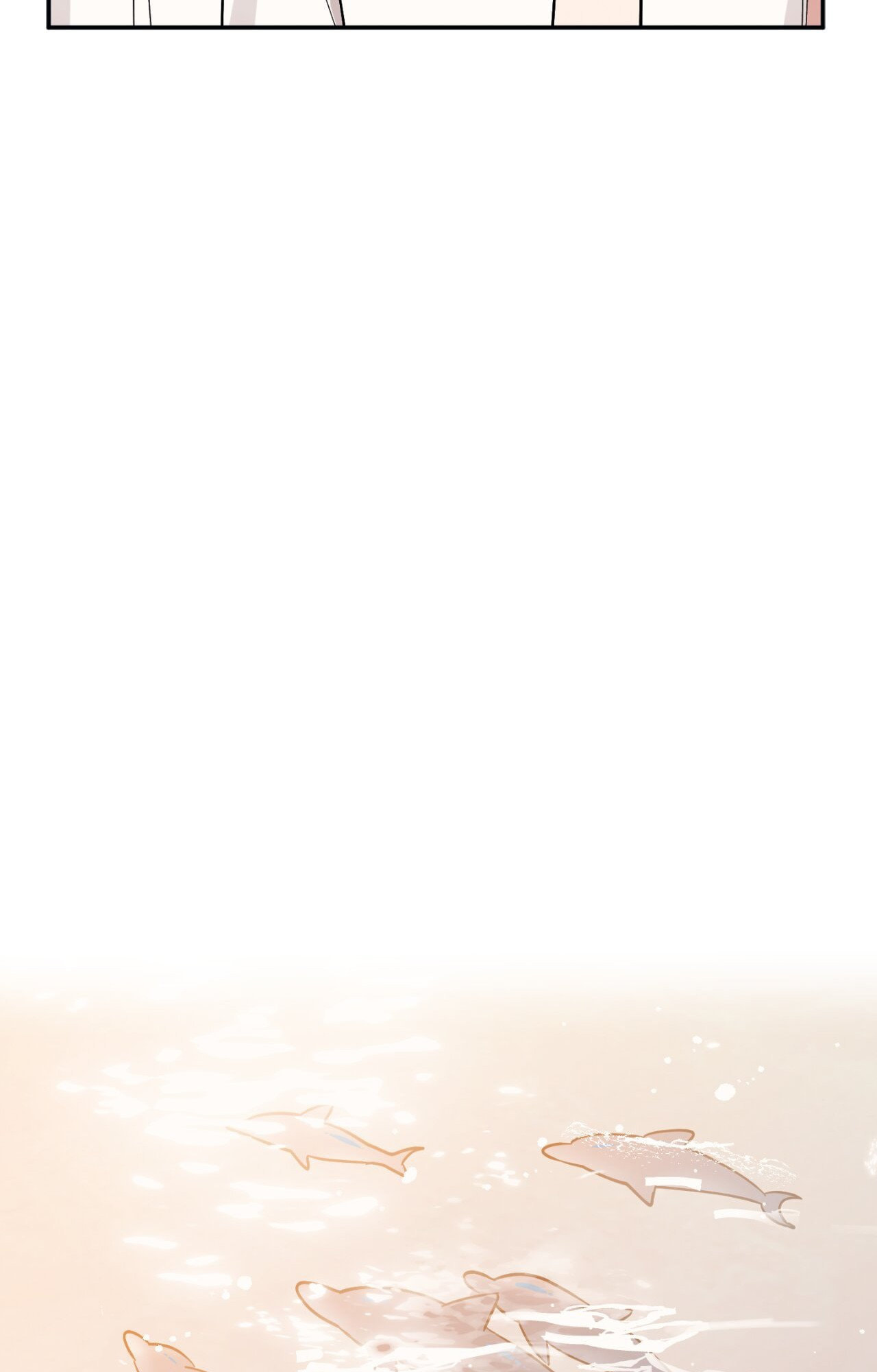 Bad Kid Good Partner Chapter 80.6 page 63 - 