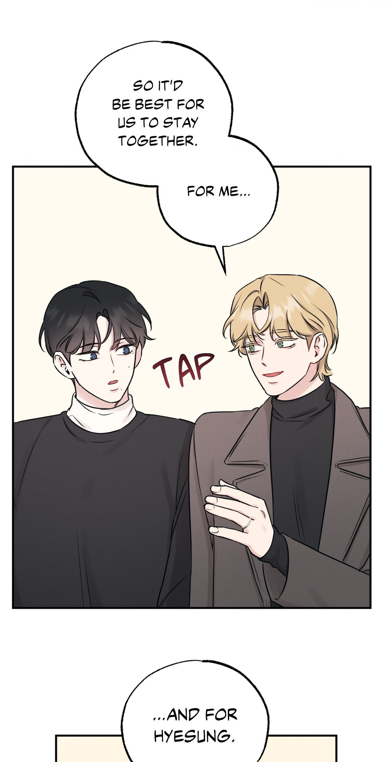 Bad Kid Good Partner Chapter 80 page 45 - 