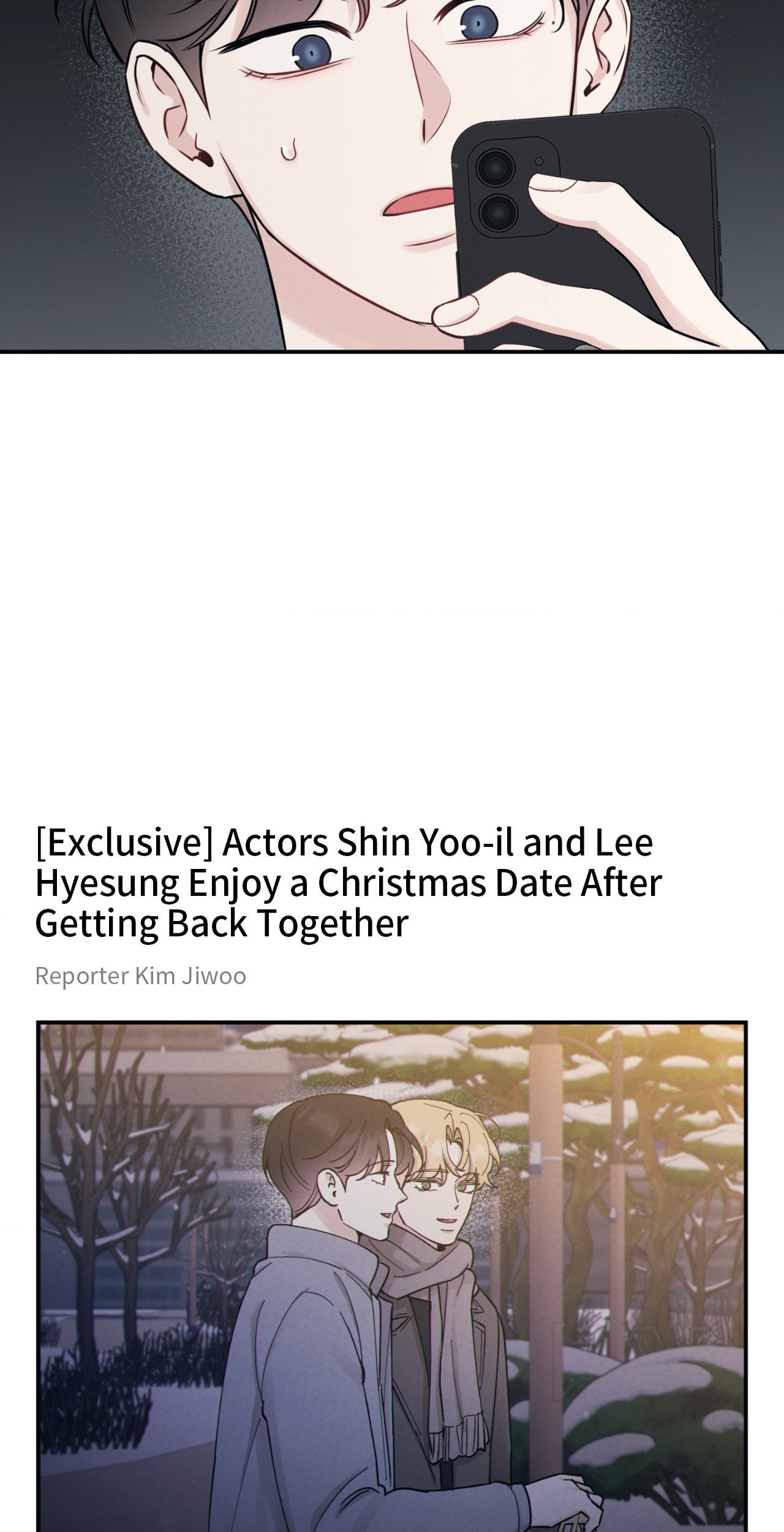 Bad Kid Good Partner Chapter 80 page 7 - 