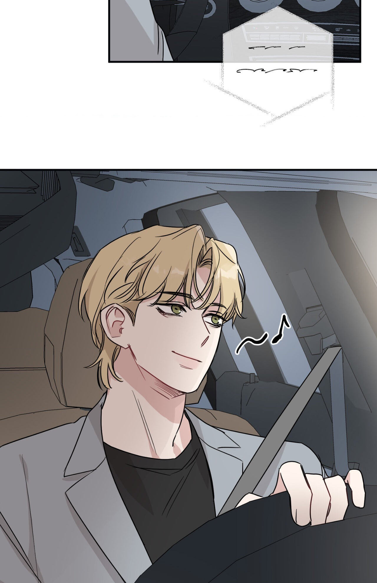 Bad Kid Good Partner Chapter 9 page 72 - 