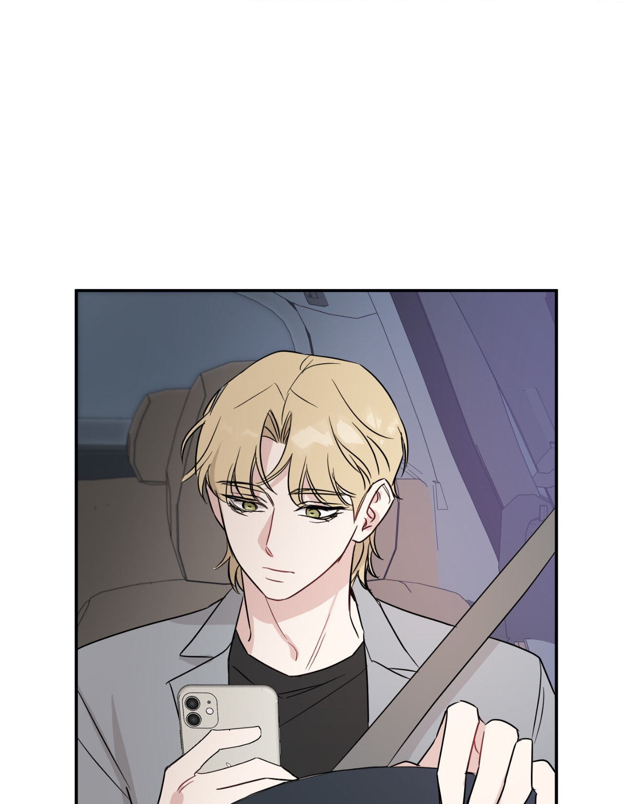 Bad Kid Good Partner Chapter 9 page 75 - 