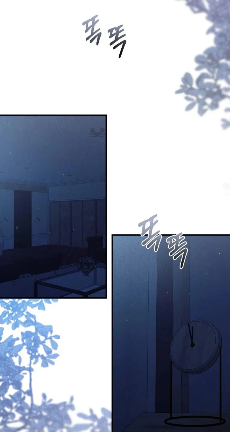 Bad Misconceptions Chapter 1 page 3 - 