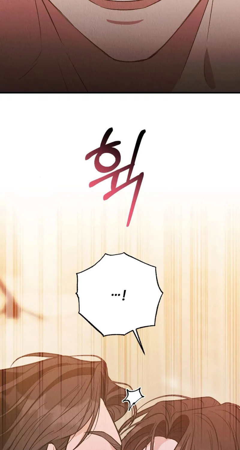 Bad Misconceptions Chapter 1 page 26 - 