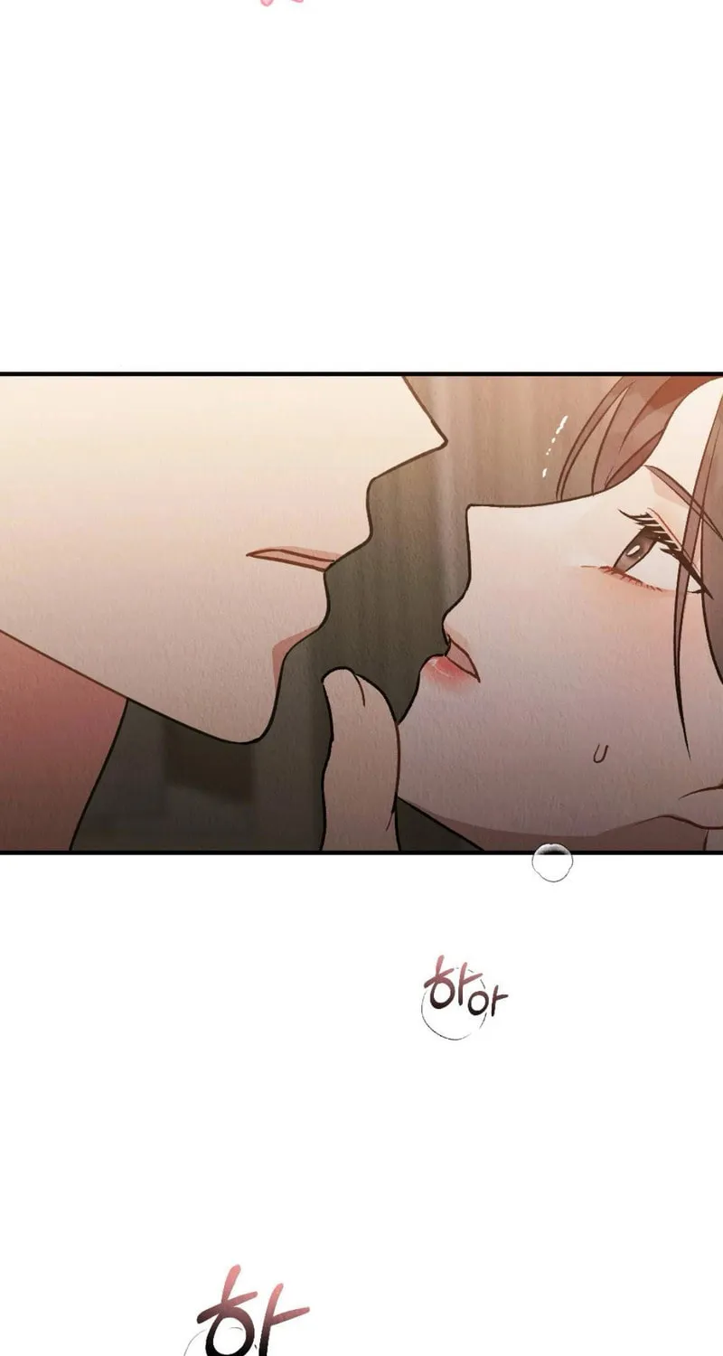 Bad Misconceptions Chapter 1 page 32 - 