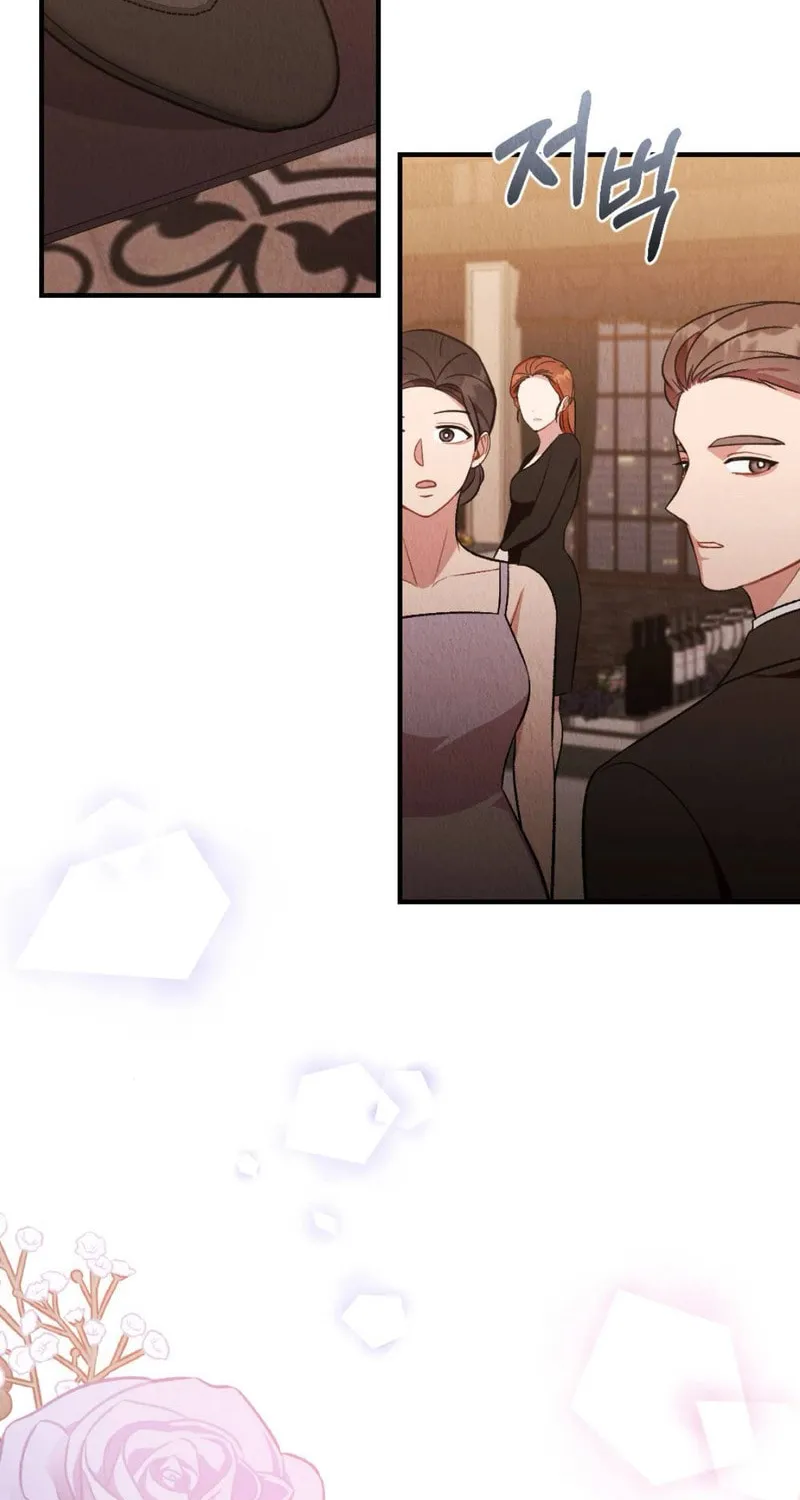 Bad Misconceptions Chapter 1 page 43 - 