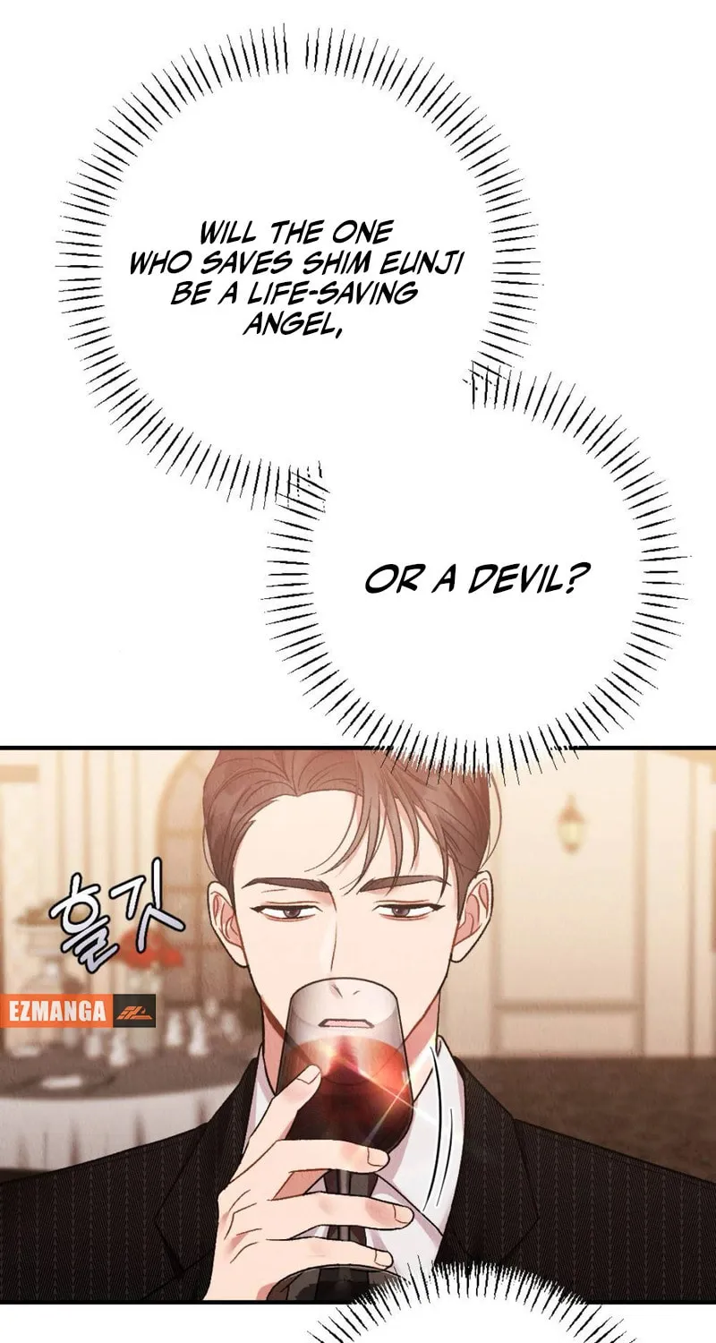 Bad Misconceptions Chapter 1 page 73 - 