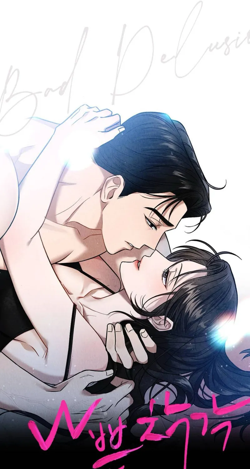 Bad Misconceptions Chapter 1 page 90 - 